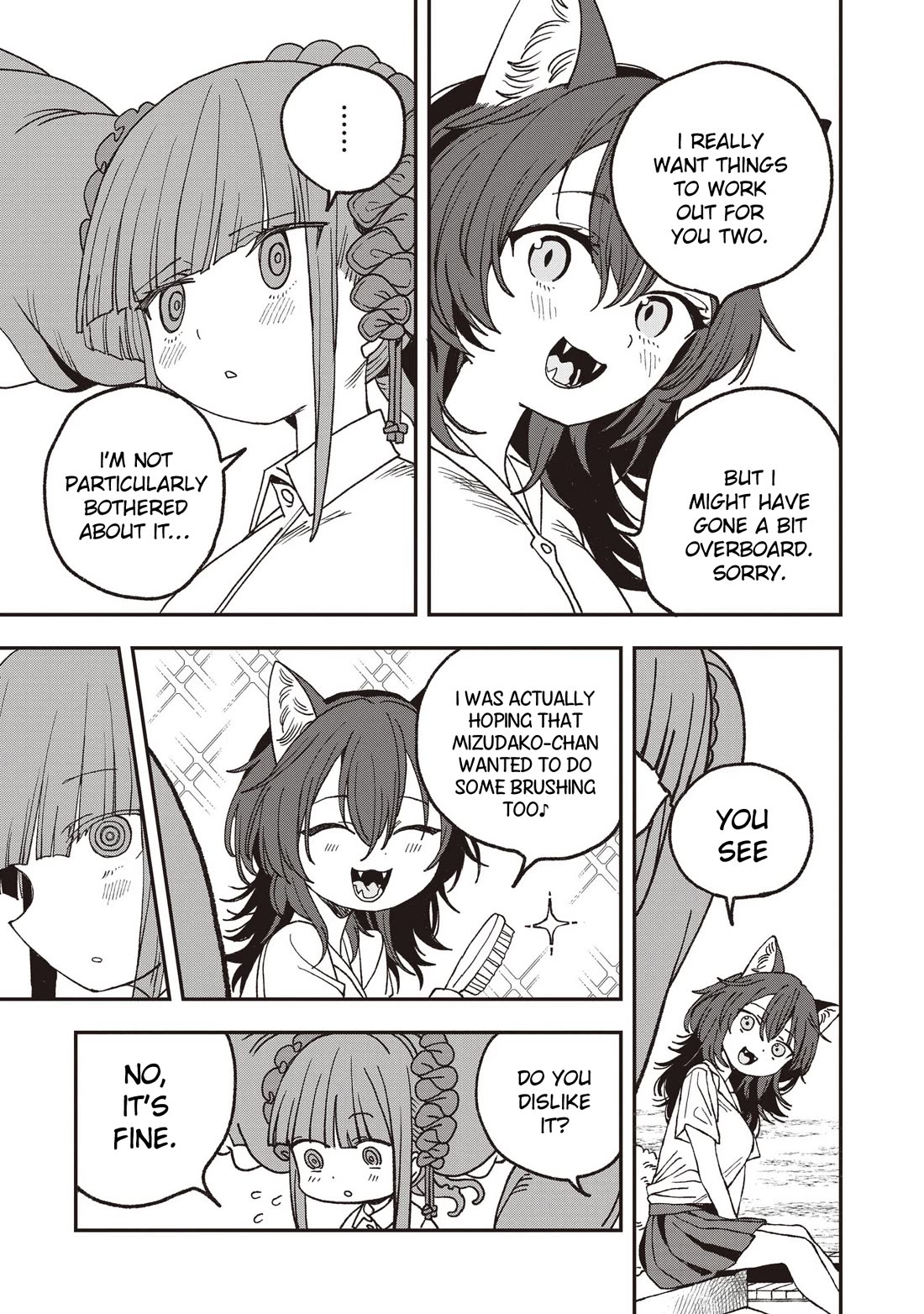You Can’t Escape From Mizudako-chan! Chapter 33 page 25 - Chapter 33: The Idol Nekochimaru Swings and Misses