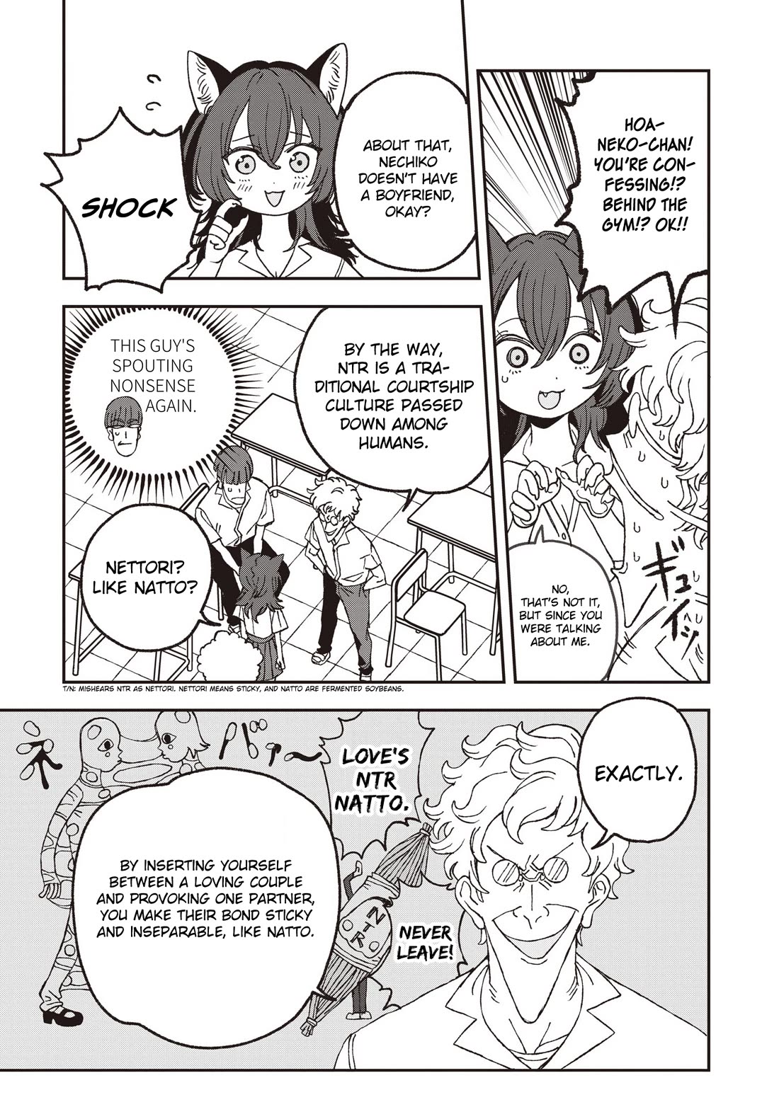 You Can’t Escape From Mizudako-chan! Chapter 33 page 5 - Chapter 33: The Idol Nekochimaru Swings and Misses