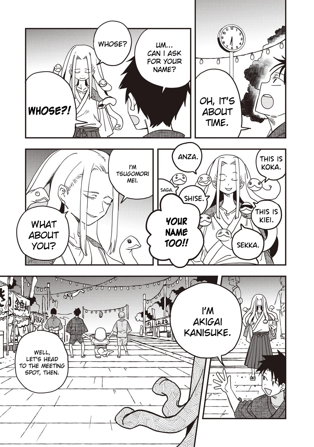 You Can’t Escape From Mizudako-chan! Chapter 34 page 11 - Chapter 34: Summer Water God Festival