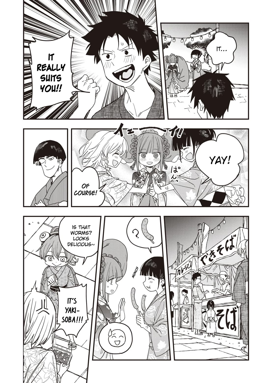 You Can’t Escape From Mizudako-chan! Chapter 34 page 14 - Chapter 34: Summer Water God Festival