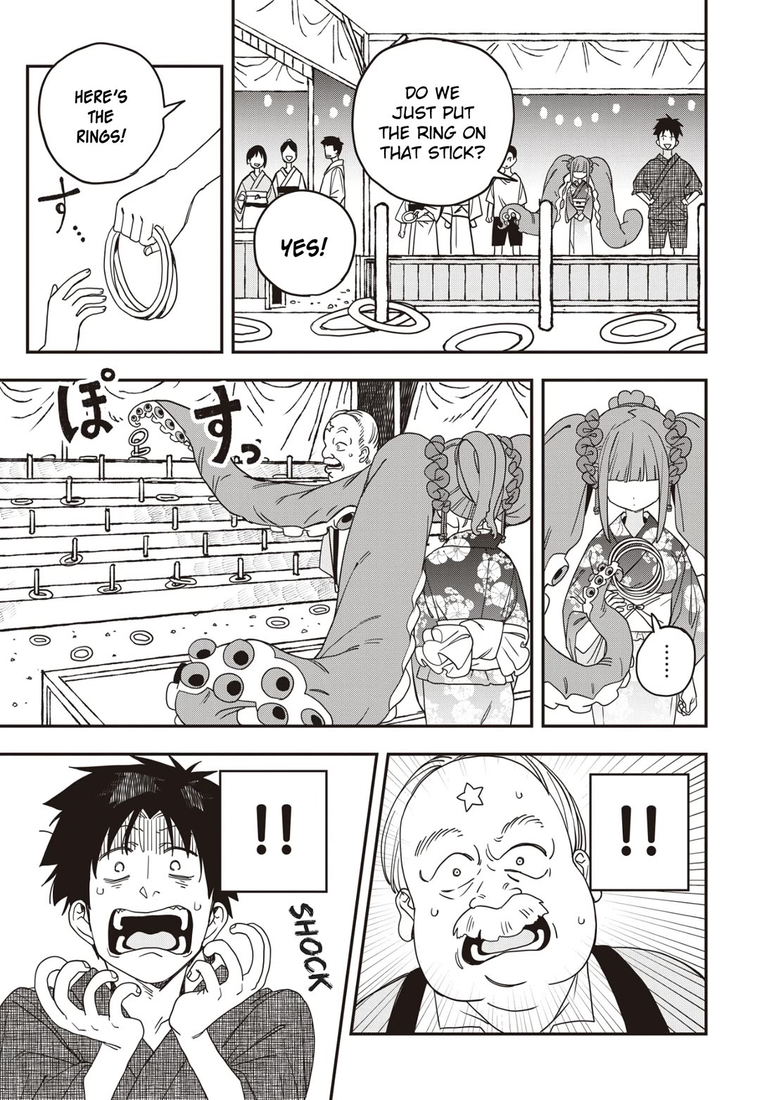 You Can’t Escape From Mizudako-chan! Chapter 34 page 19 - Chapter 34: Summer Water God Festival