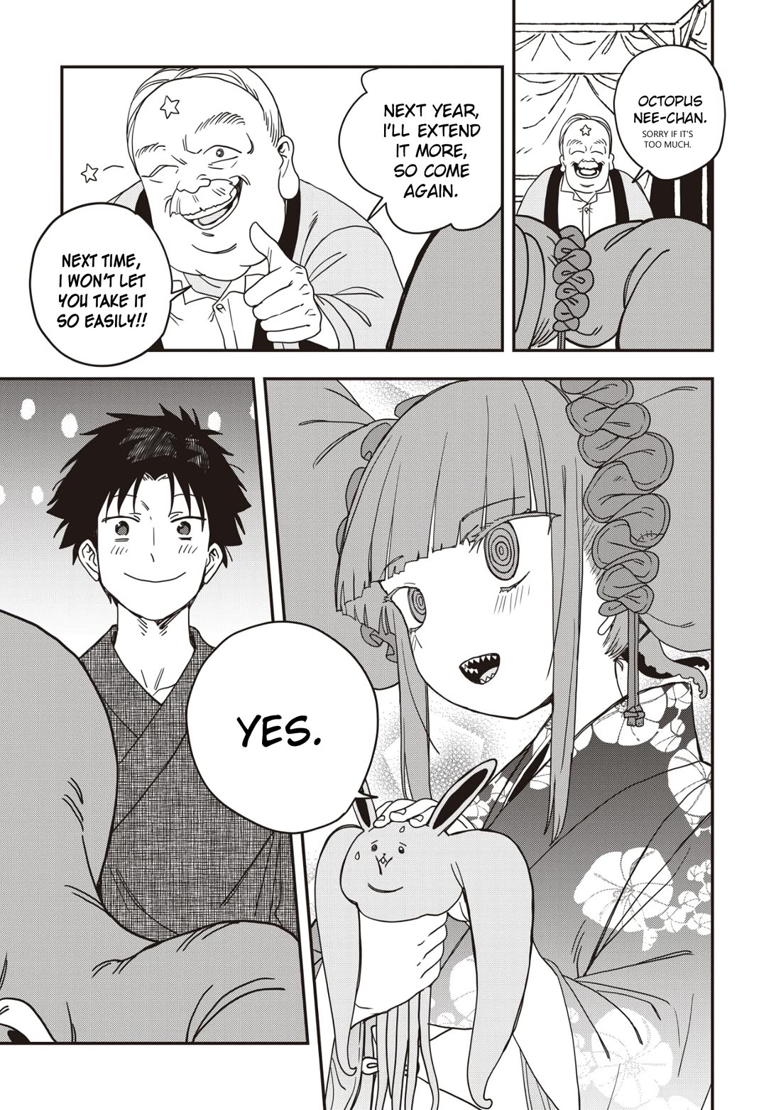 You Can’t Escape From Mizudako-chan! Chapter 34 page 21 - Chapter 34: Summer Water God Festival
