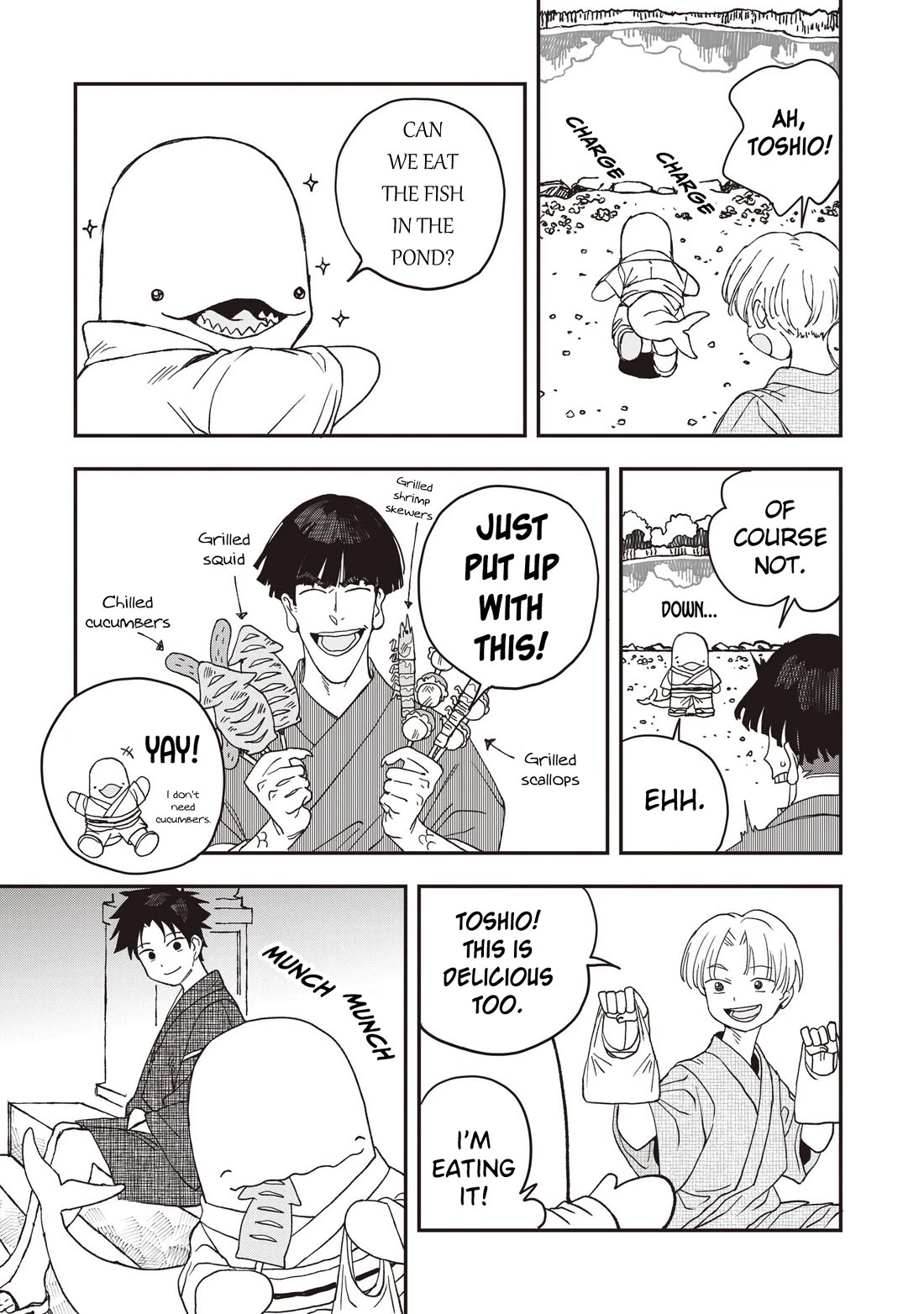 You Can’t Escape From Mizudako-chan! Chapter 34 page 3 - Chapter 34: Summer Water God Festival