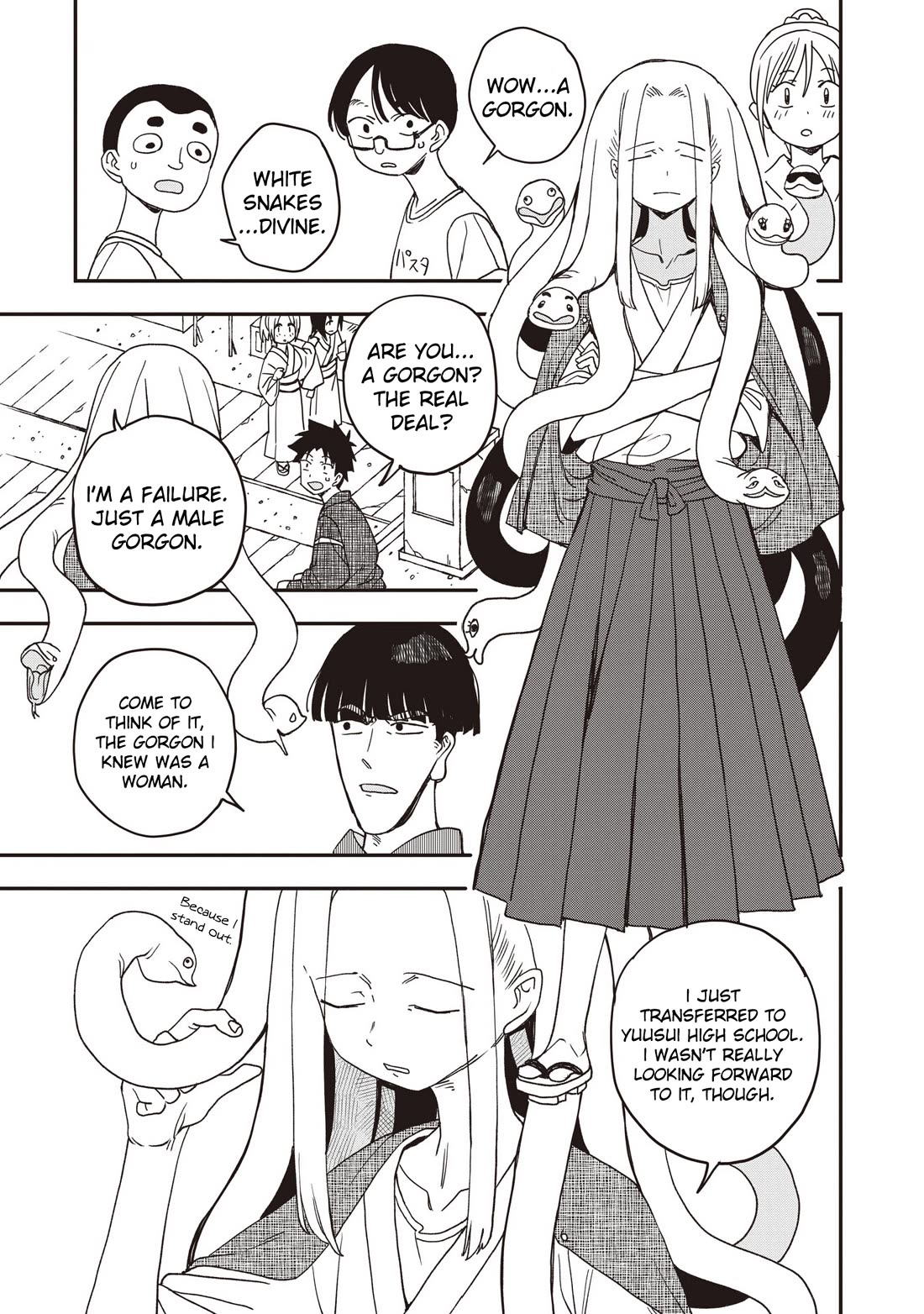 You Can’t Escape From Mizudako-chan! Chapter 34 page 5 - Chapter 34: Summer Water God Festival