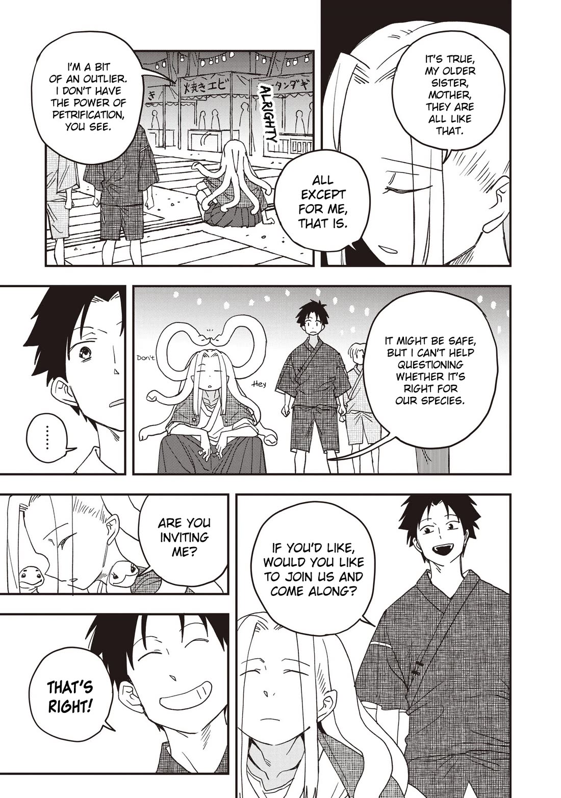 You Can’t Escape From Mizudako-chan! Chapter 34 page 7 - Chapter 34: Summer Water God Festival