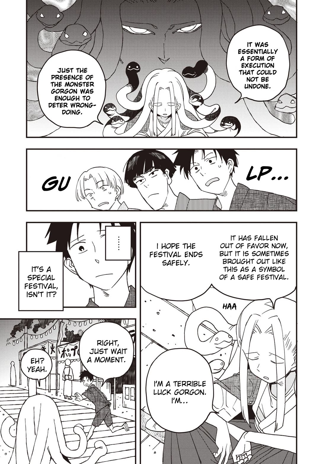You Can’t Escape From Mizudako-chan! Chapter 34 page 9 - Chapter 34: Summer Water God Festival