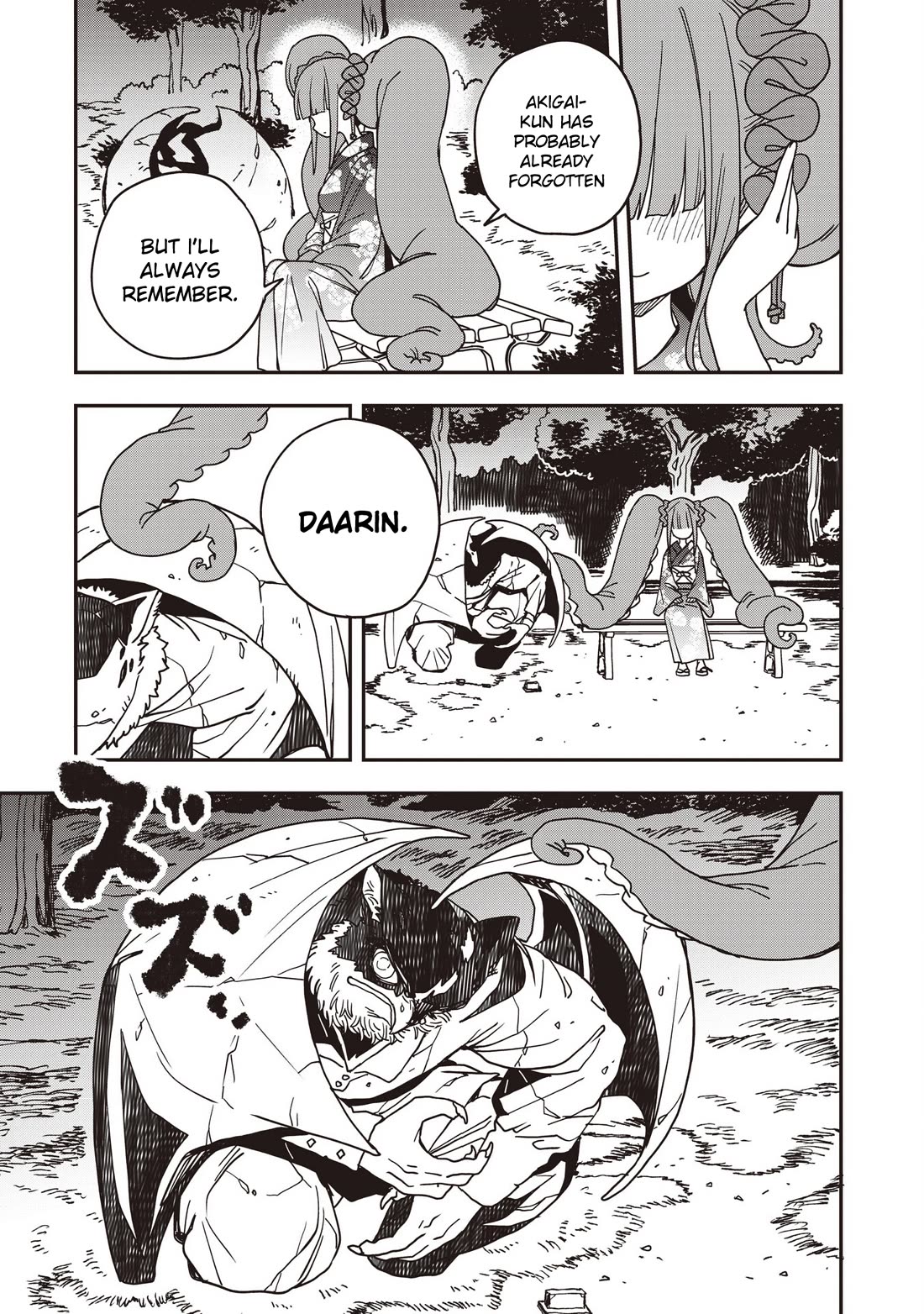 You Can’t Escape From Mizudako-chan! Chapter 35 page 13 - Chapter 35: The Distant Fireworks of the Past