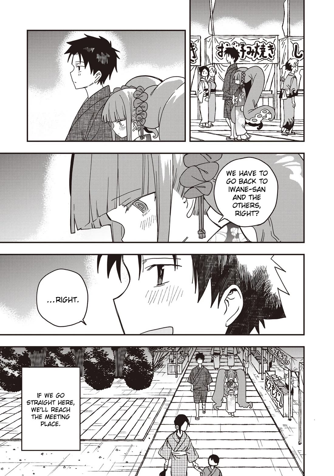 You Can’t Escape From Mizudako-chan! Chapter 35 page 15 - Chapter 35: The Distant Fireworks of the Past