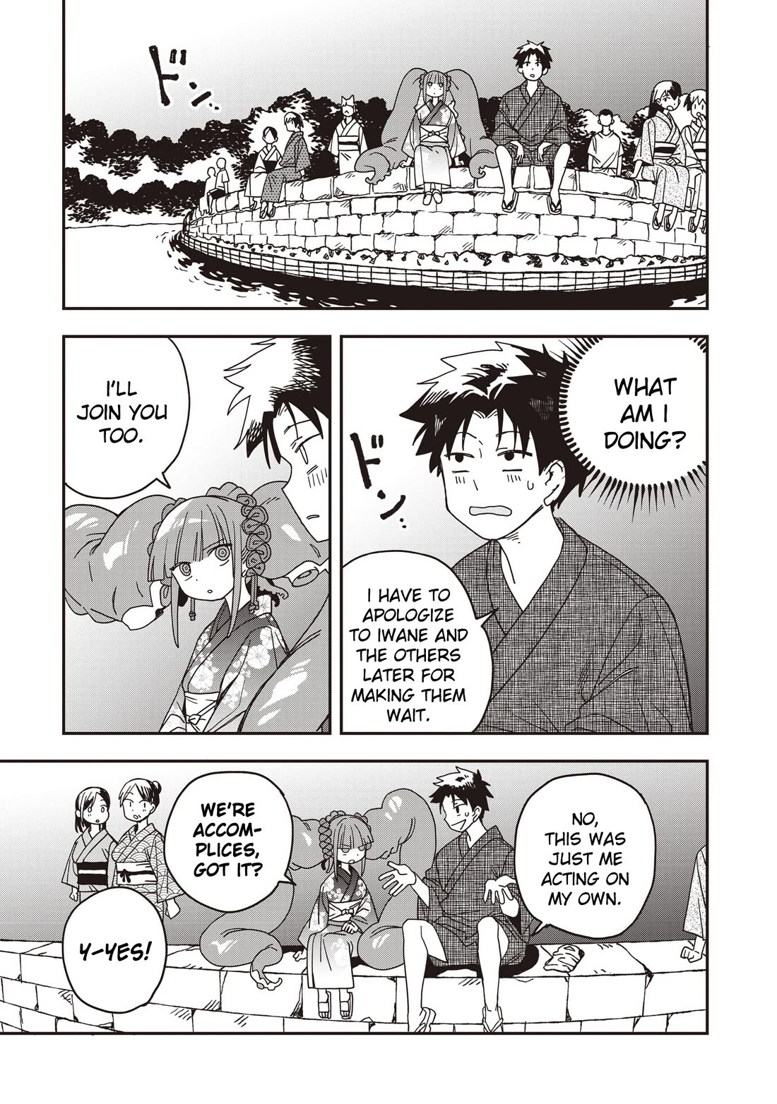 You Can’t Escape From Mizudako-chan! Chapter 35 page 19 - Chapter 35: The Distant Fireworks of the Past
