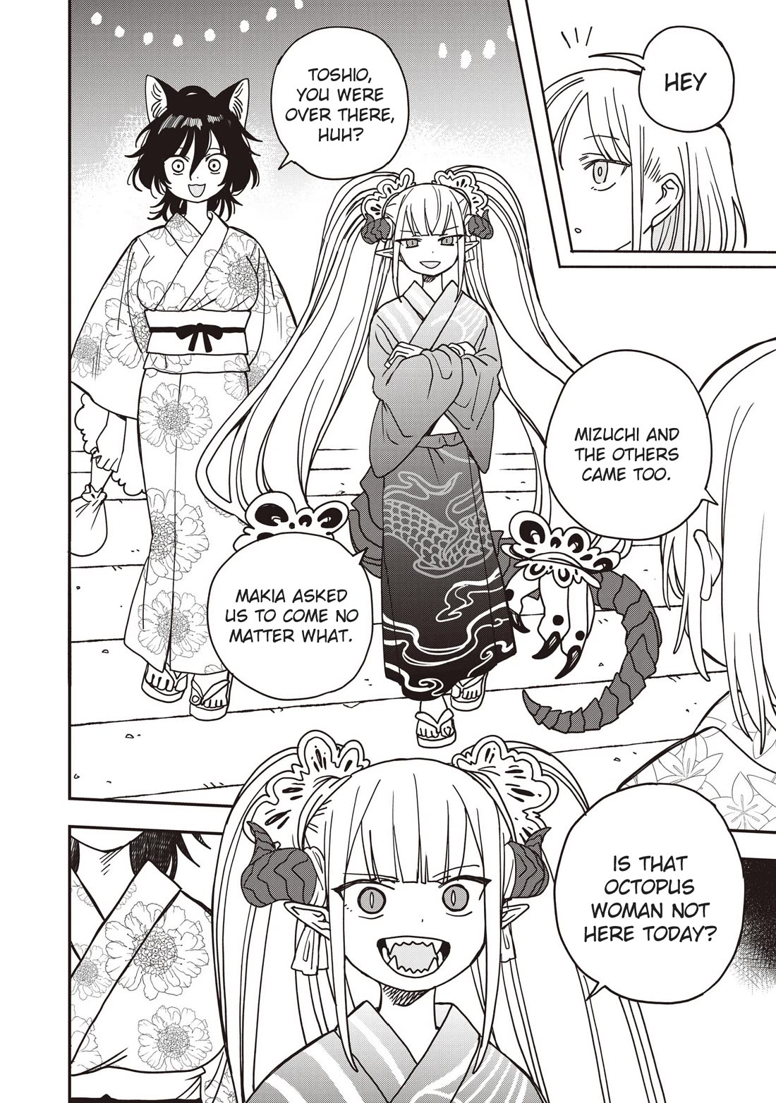 You Can’t Escape From Mizudako-chan! Chapter 35 page 2 - Chapter 35: The Distant Fireworks of the Past
