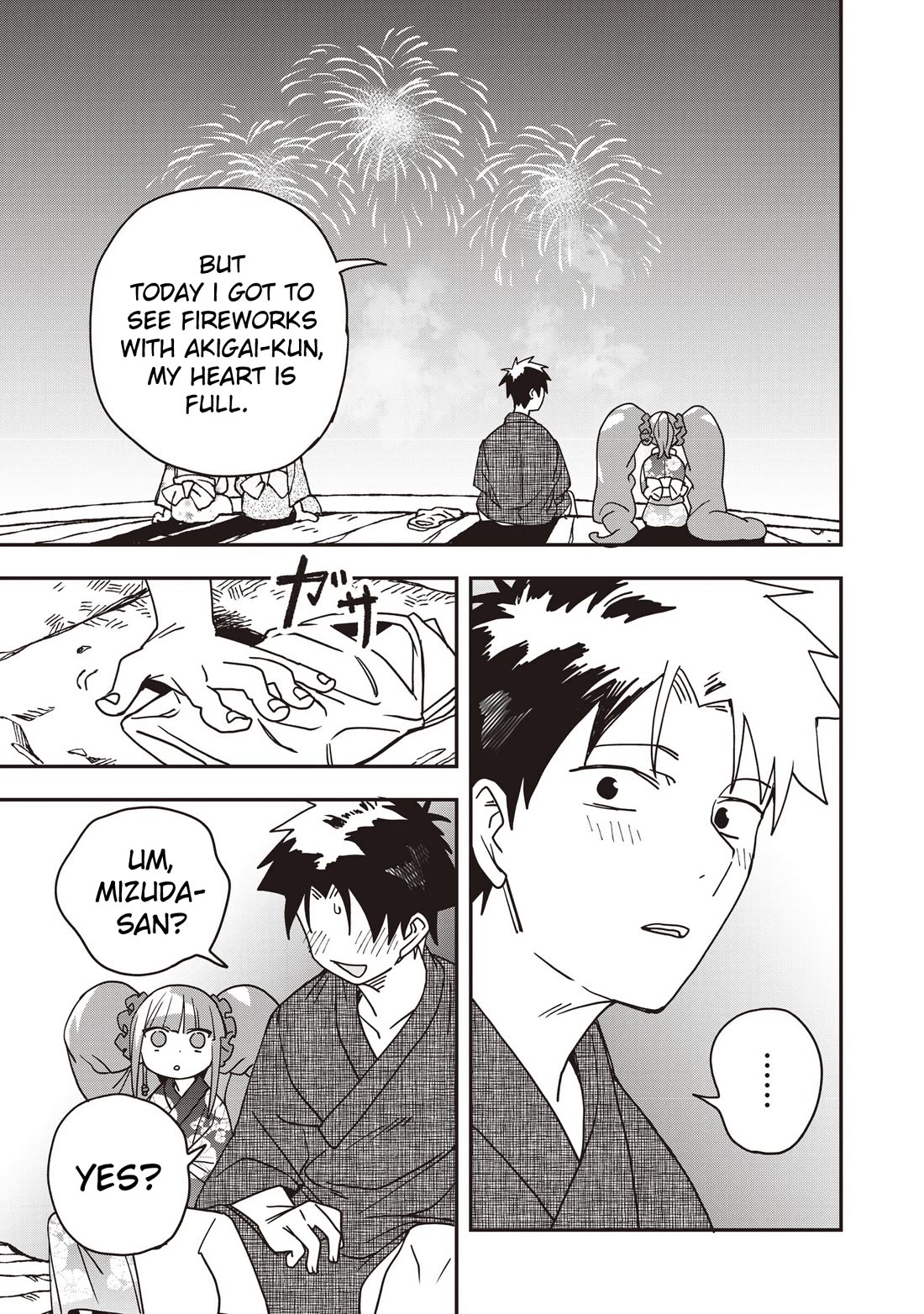 You Can’t Escape From Mizudako-chan! Chapter 35 page 21 - Chapter 35: The Distant Fireworks of the Past