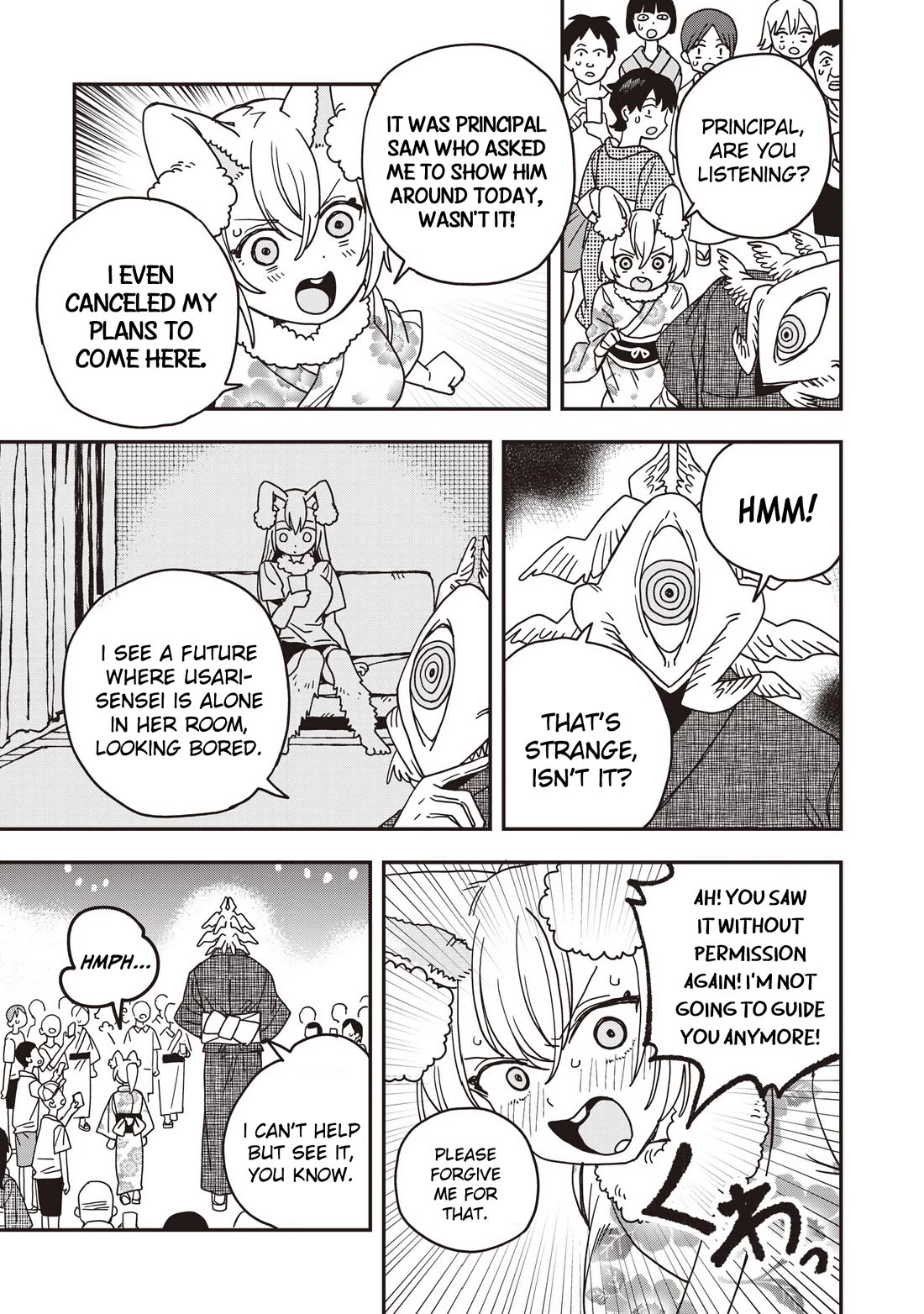 You Can’t Escape From Mizudako-chan! Chapter 35 page 29 - Chapter 35: The Distant Fireworks of the Past