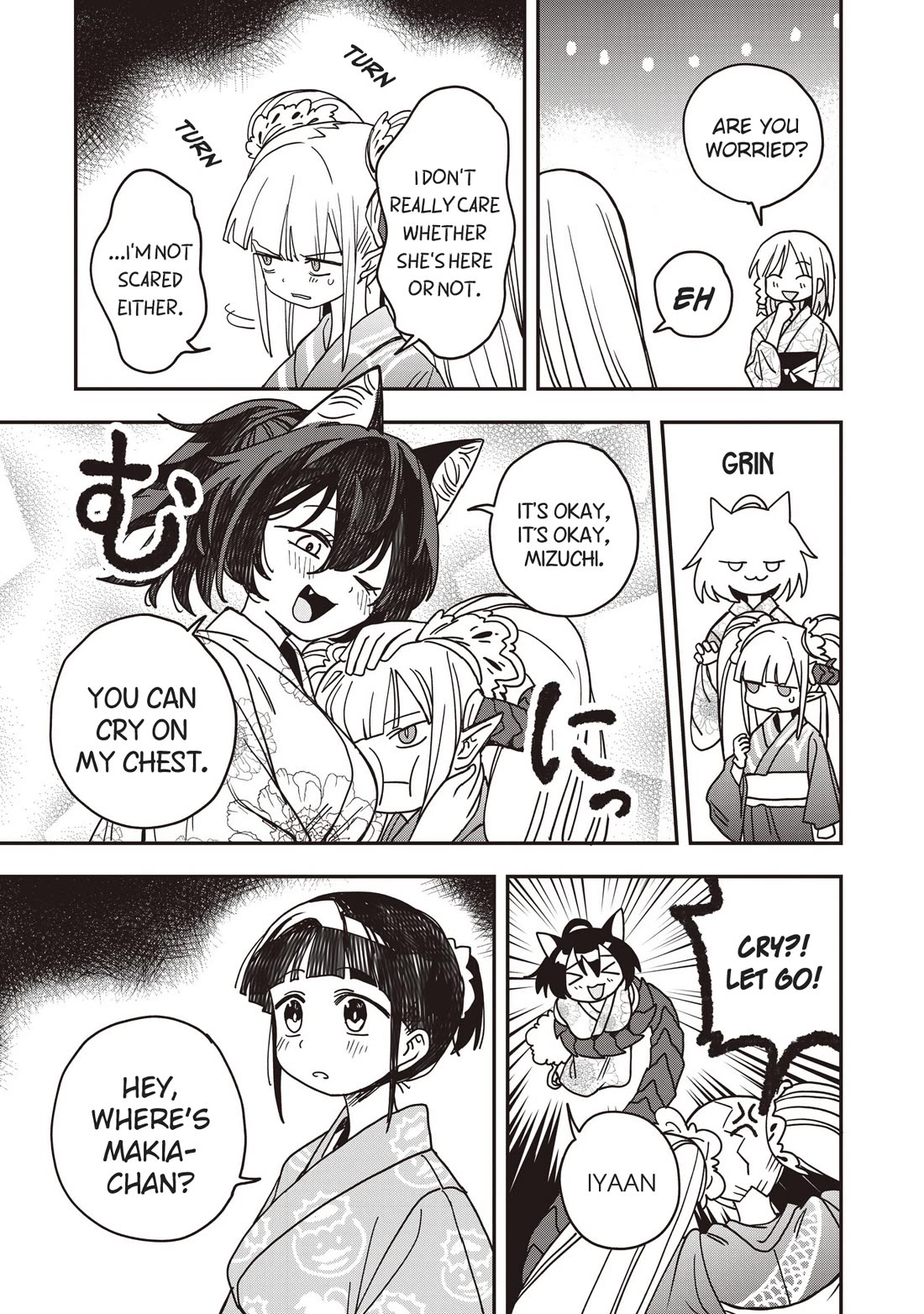 You Can’t Escape From Mizudako-chan! Chapter 35 page 3 - Chapter 35: The Distant Fireworks of the Past