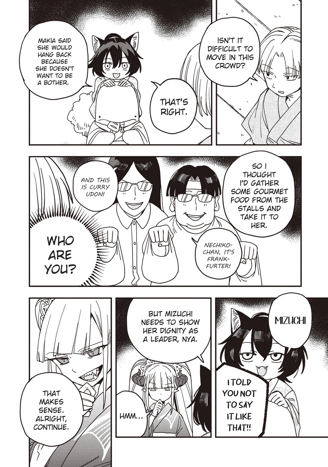 You Can’t Escape From Mizudako-chan! Chapter 35 page 4 - Chapter 35: The Distant Fireworks of the Past