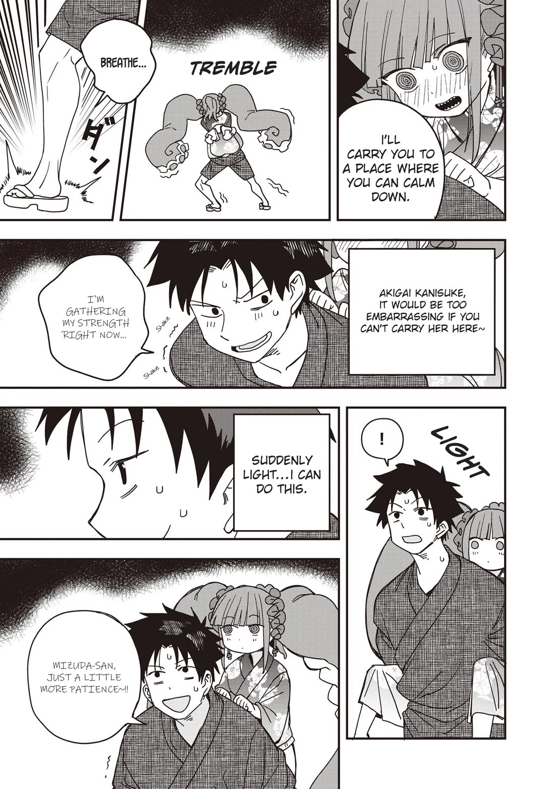 You Can’t Escape From Mizudako-chan! Chapter 35 page 7 - Chapter 35: The Distant Fireworks of the Past