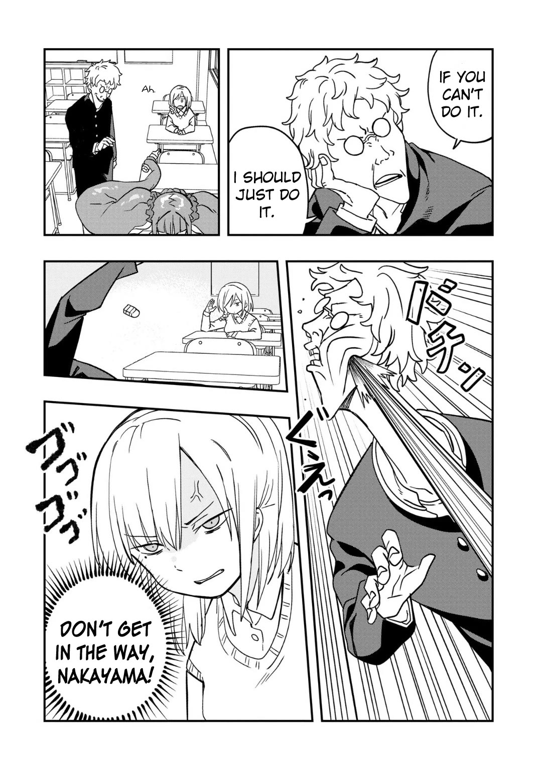 You Can’t Escape From Mizudako-chan! Chapter 4 page 11 - Chapter 4: Watch Team