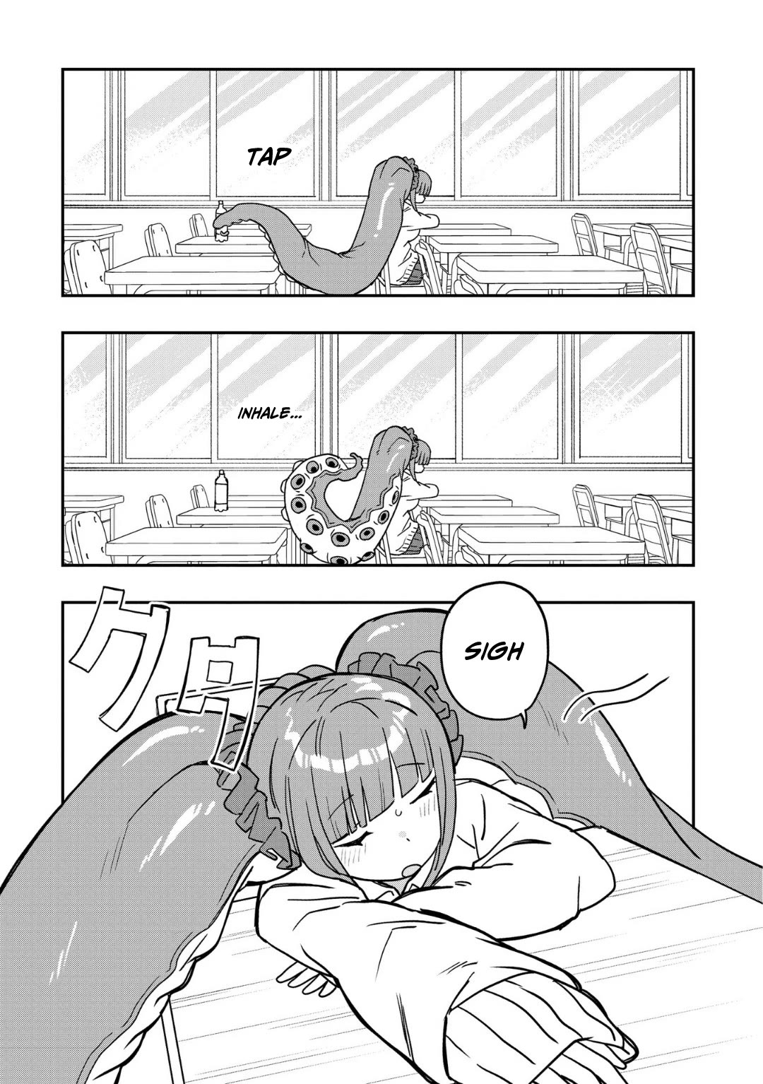 You Can’t Escape From Mizudako-chan! Chapter 4 page 13 - Chapter 4: Watch Team