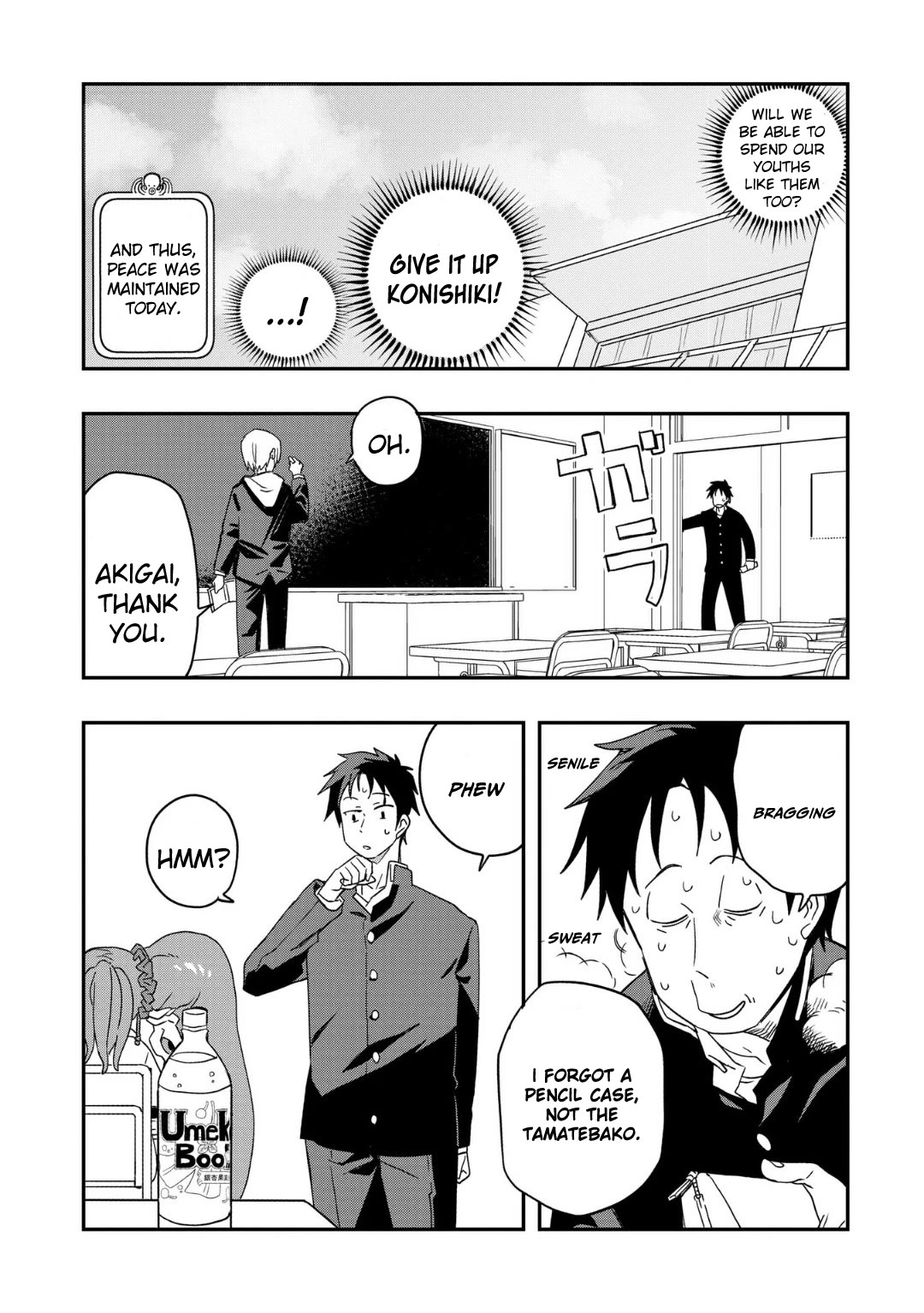You Can’t Escape From Mizudako-chan! Chapter 4 page 16 - Chapter 4: Watch Team
