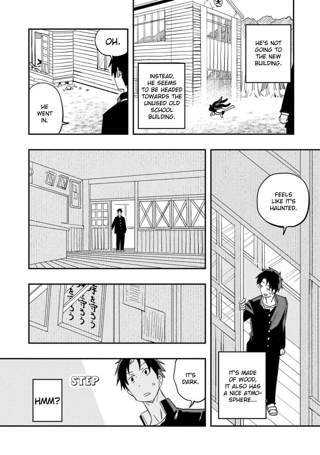 You Can’t Escape From Mizudako-chan! Chapter 5 page 12 - Chapter 5: Lunch Break
