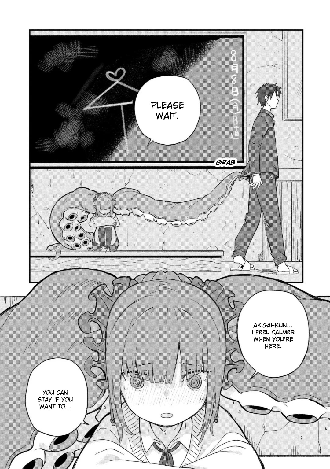 You Can’t Escape From Mizudako-chan! Chapter 5 page 16 - Chapter 5: Lunch Break