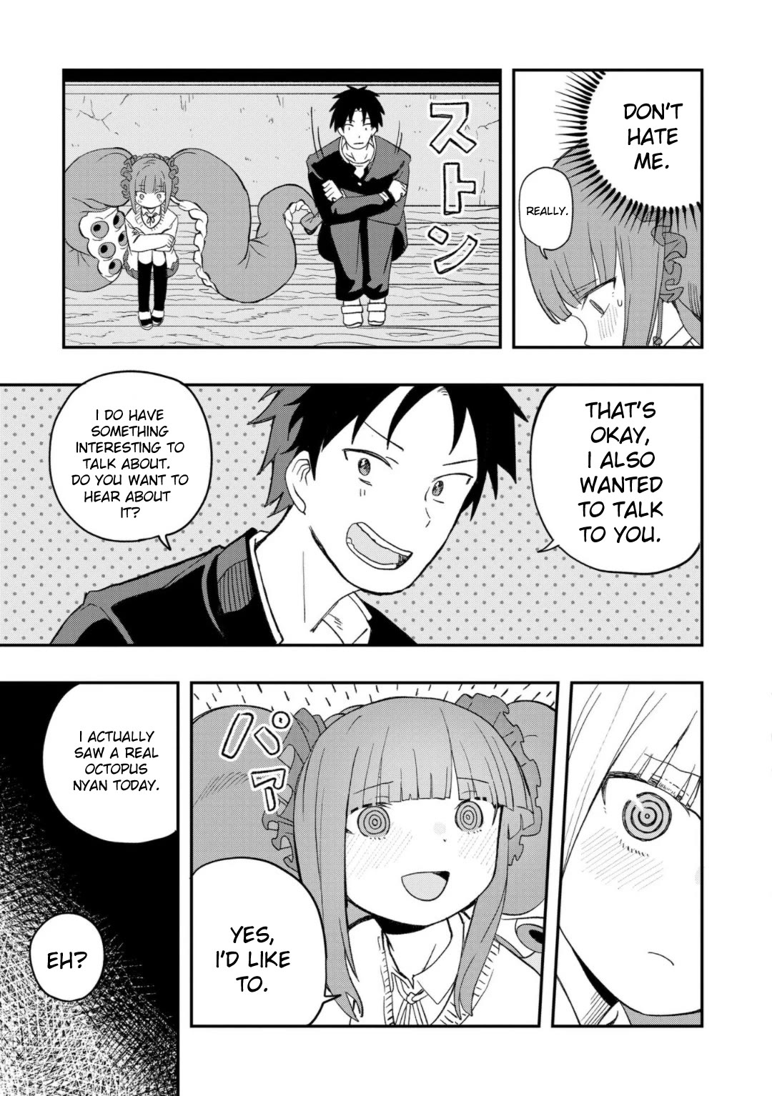 You Can’t Escape From Mizudako-chan! Chapter 5 page 17 - Chapter 5: Lunch Break
