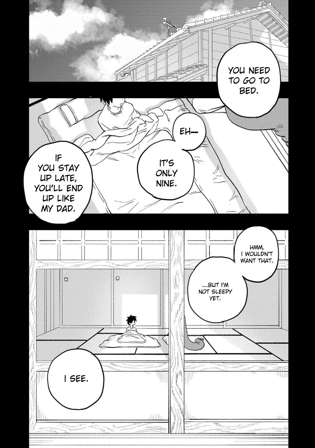 You Can’t Escape From Mizudako-chan! Chapter 5 page 2 - Chapter 5: Lunch Break