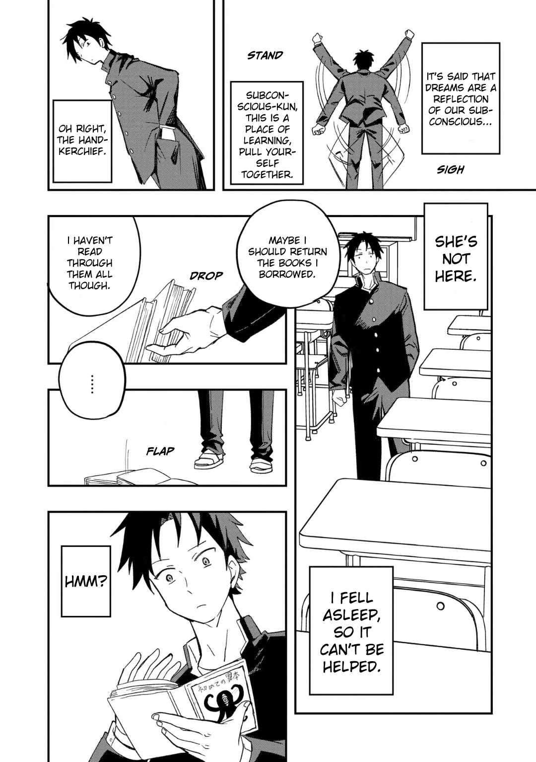 You Can’t Escape From Mizudako-chan! Chapter 5 page 6 - Chapter 5: Lunch Break