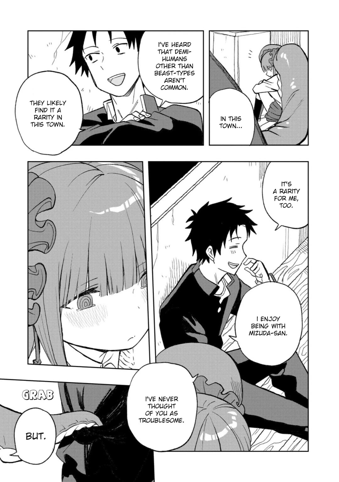 You Can’t Escape From Mizudako-chan! Chapter 6 page 3 - Chapter 6: Kunekune Club