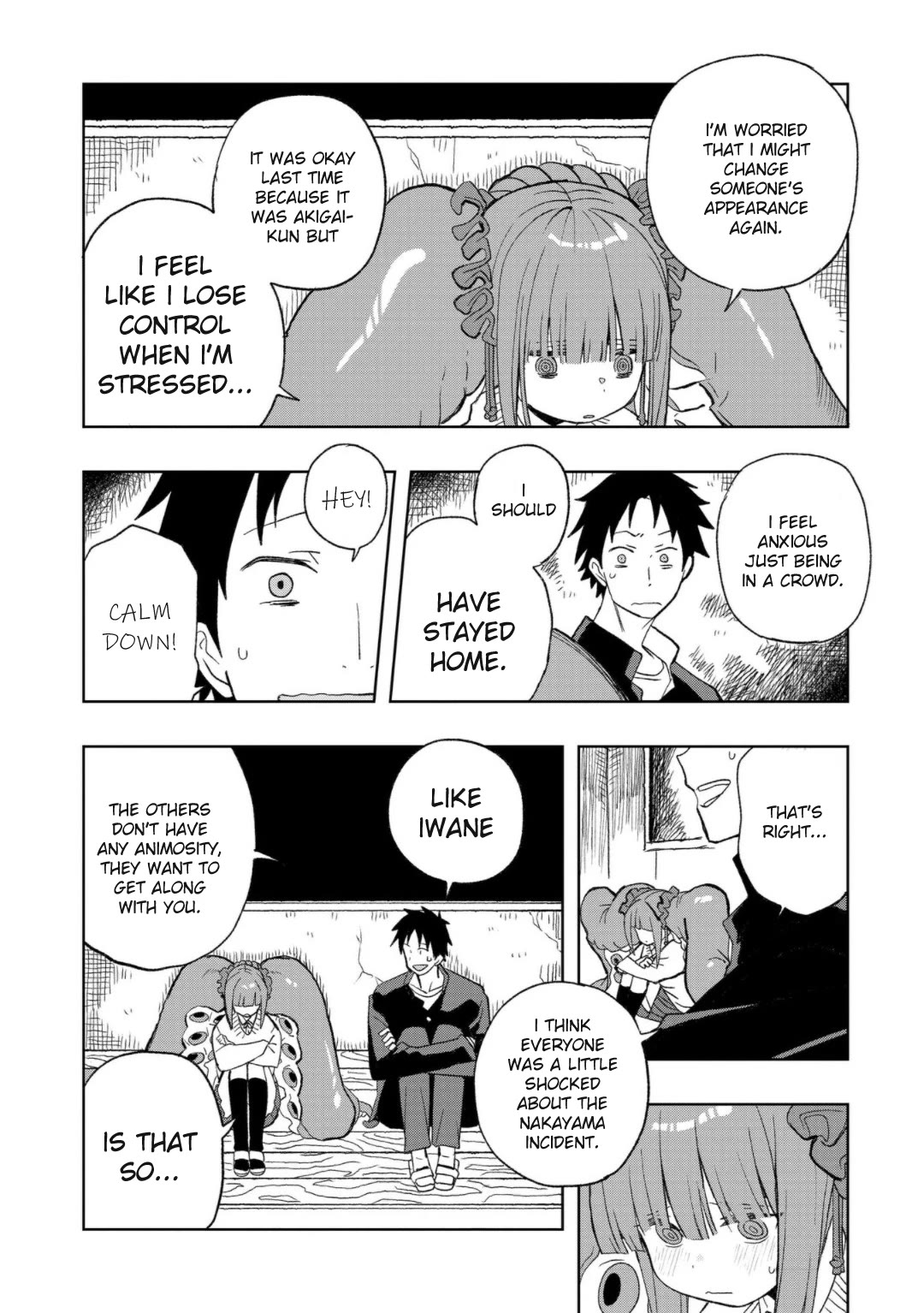 You Can’t Escape From Mizudako-chan! Chapter 6 page 4 - Chapter 6: Kunekune Club