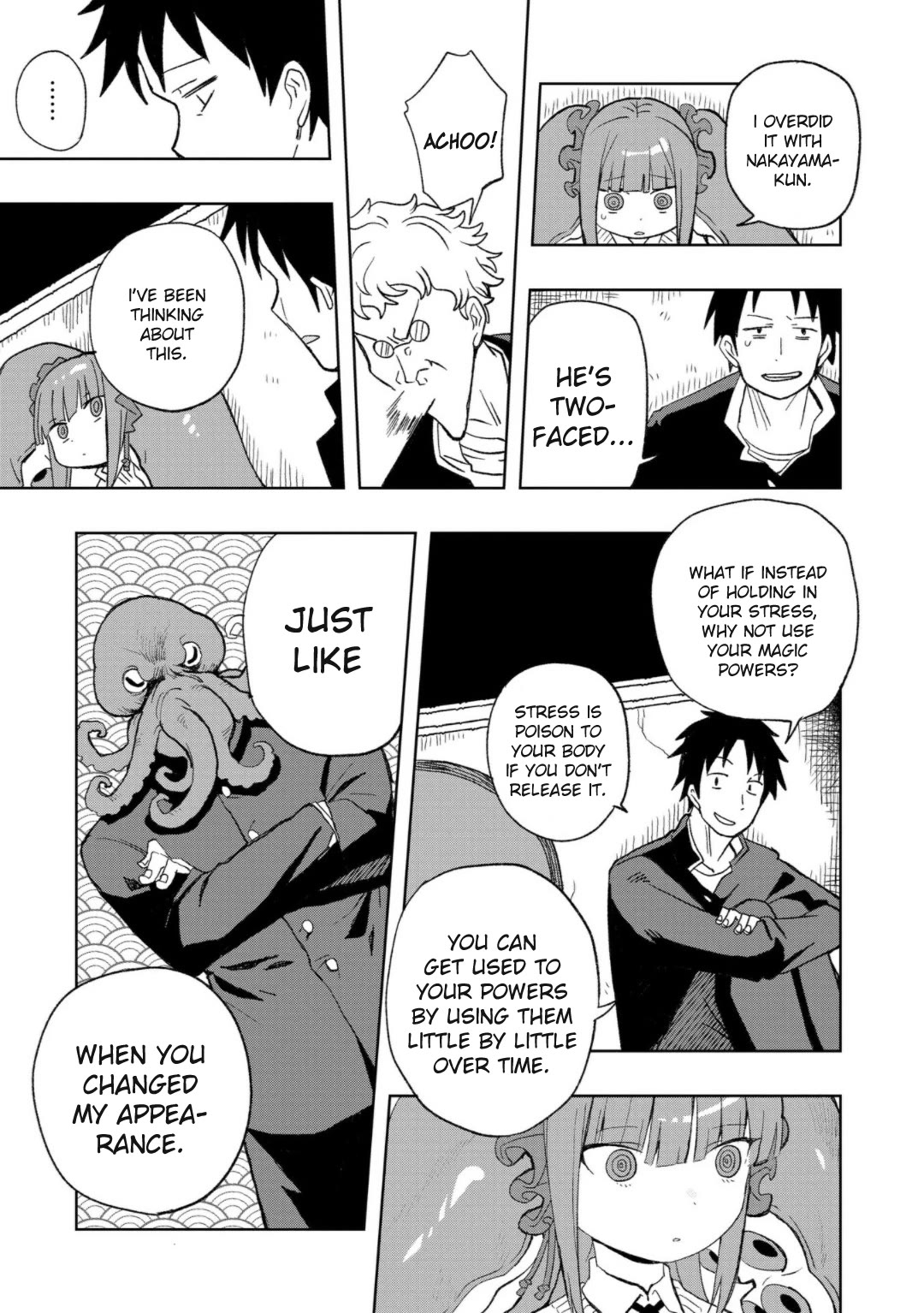 You Can’t Escape From Mizudako-chan! Chapter 6 page 5 - Chapter 6: Kunekune Club