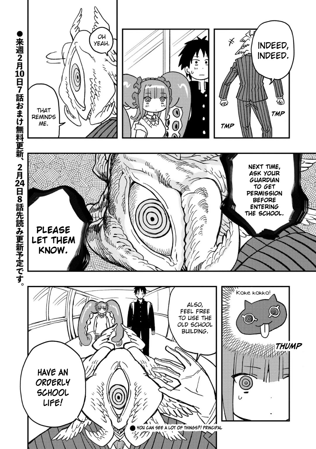 You Can’t Escape From Mizudako-chan! Chapter 7 page 18 - Chapter 7: Principal Sam Adam