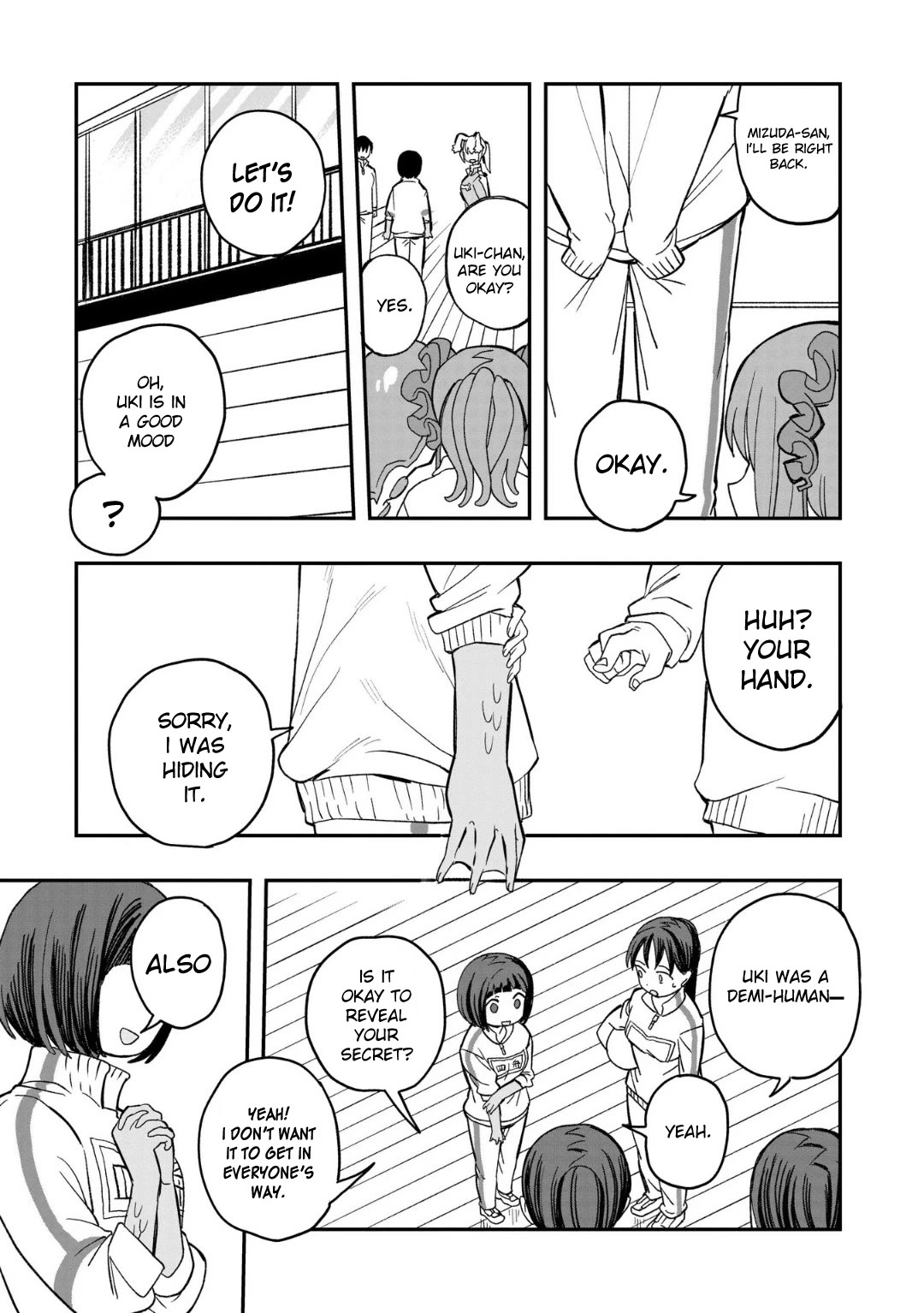 You Can’t Escape From Mizudako-chan! Chapter 8 page 15 - Chapter 8: The Melancholy of Sarafune Uki