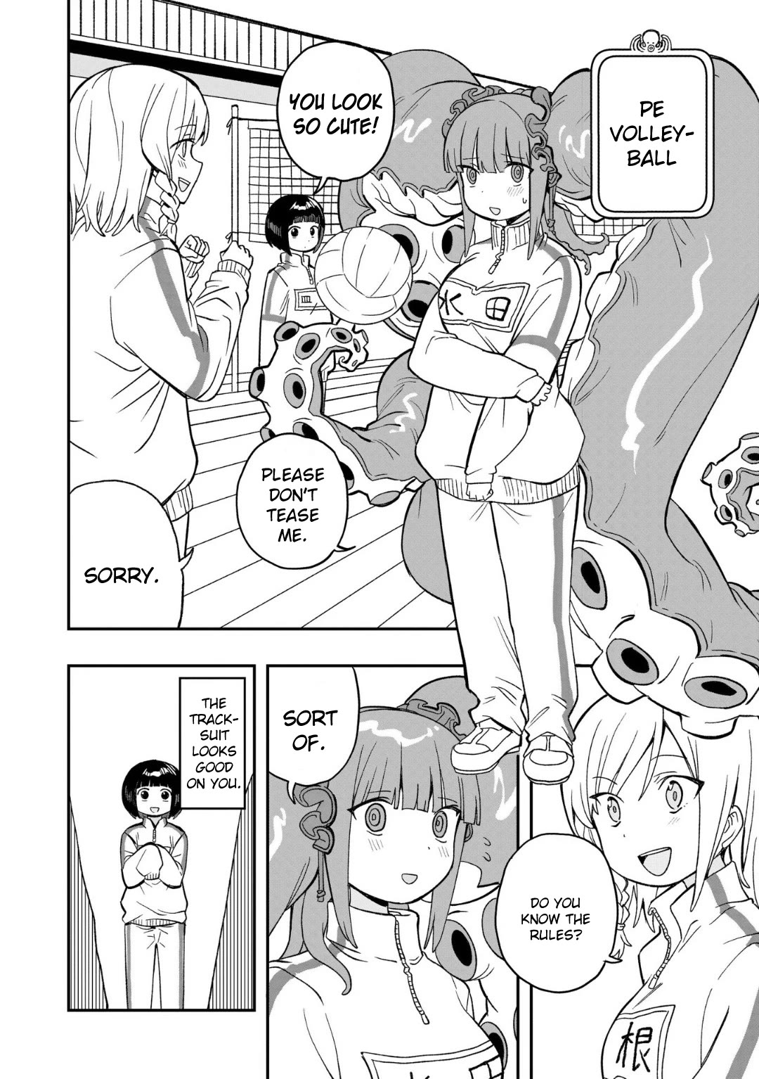 You Can’t Escape From Mizudako-chan! Chapter 8 page 4 - Chapter 8: The Melancholy of Sarafune Uki