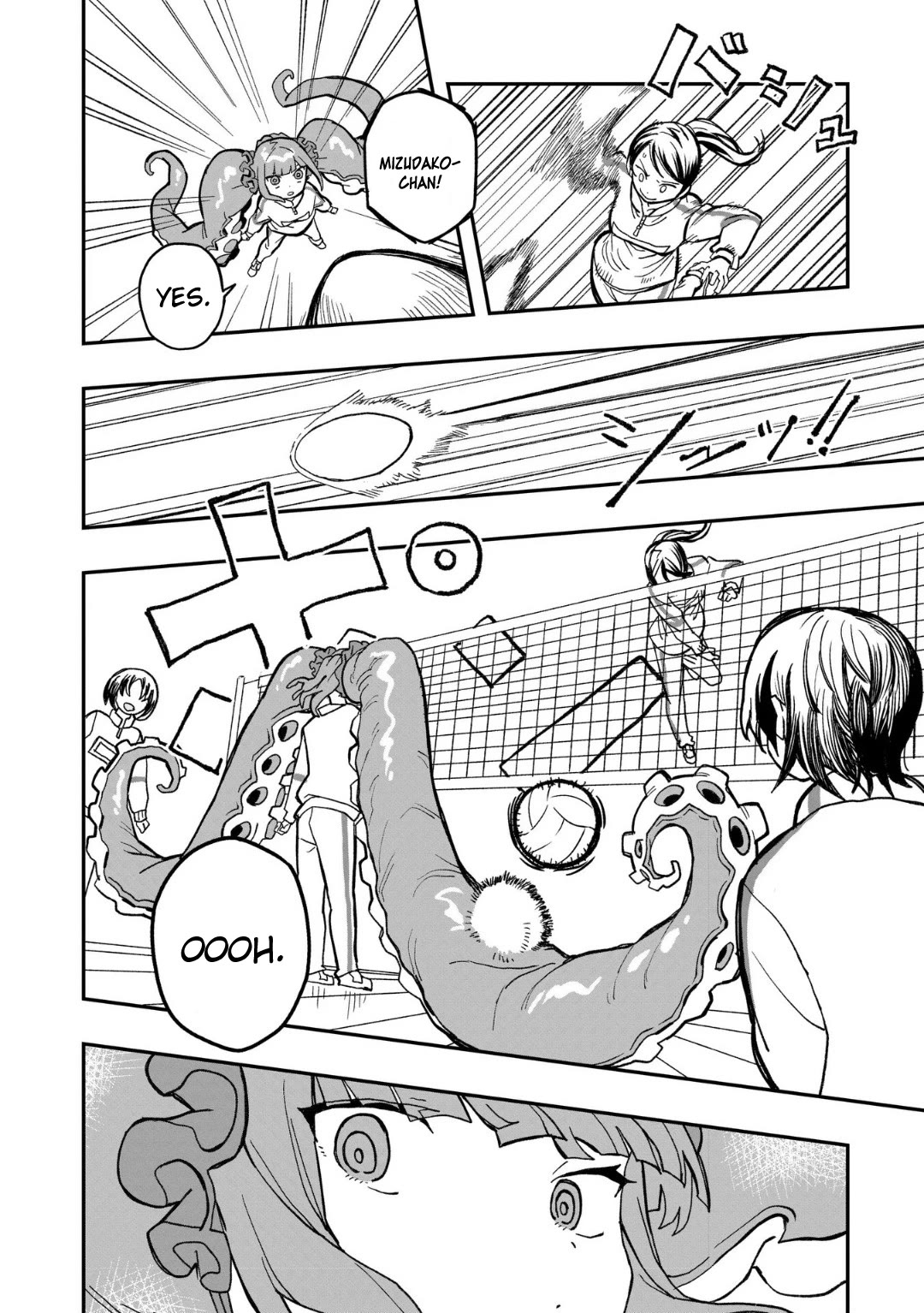 You Can’t Escape From Mizudako-chan! Chapter 8 page 6 - Chapter 8: The Melancholy of Sarafune Uki
