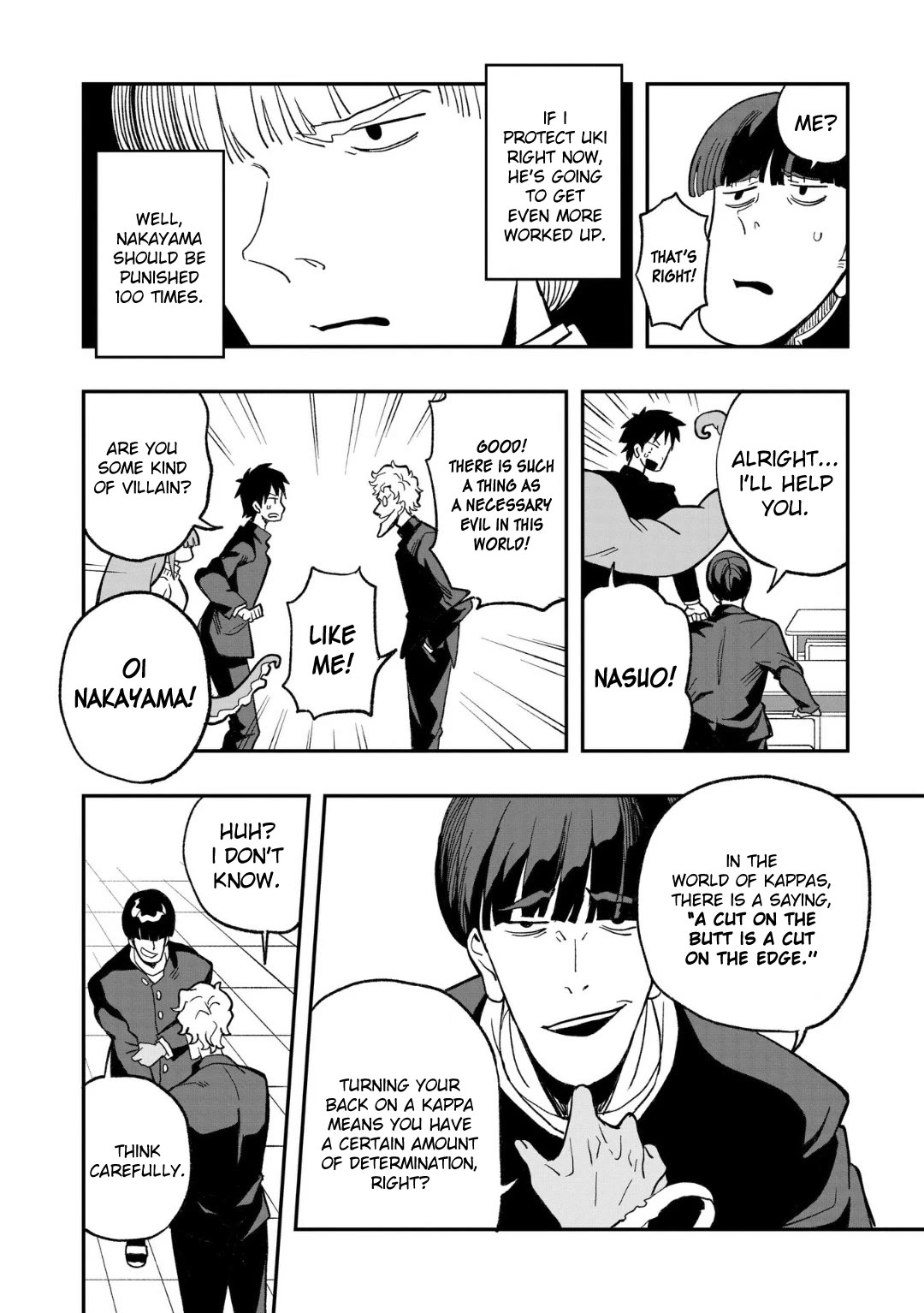 You Can’t Escape From Mizudako-chan! Chapter 9 page 10 - Chapter 9: Handwashing Sarafune Nasuo