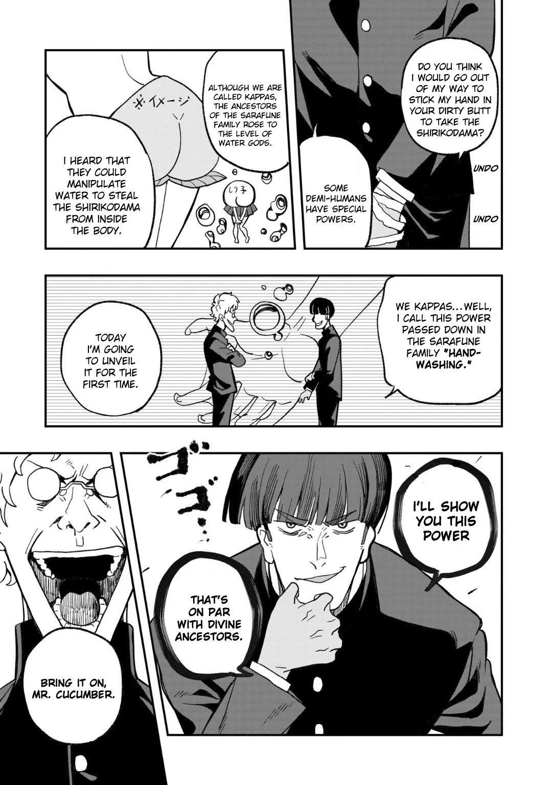 You Can’t Escape From Mizudako-chan! Chapter 9 page 11 - Chapter 9: Handwashing Sarafune Nasuo
