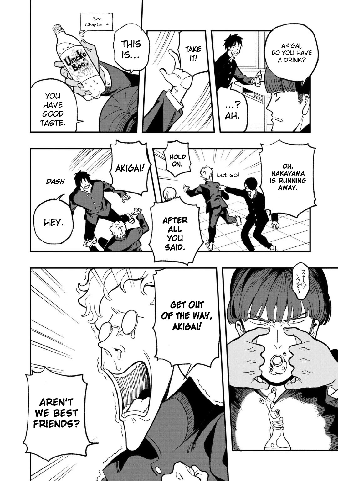 You Can’t Escape From Mizudako-chan! Chapter 9 page 12 - Chapter 9: Handwashing Sarafune Nasuo