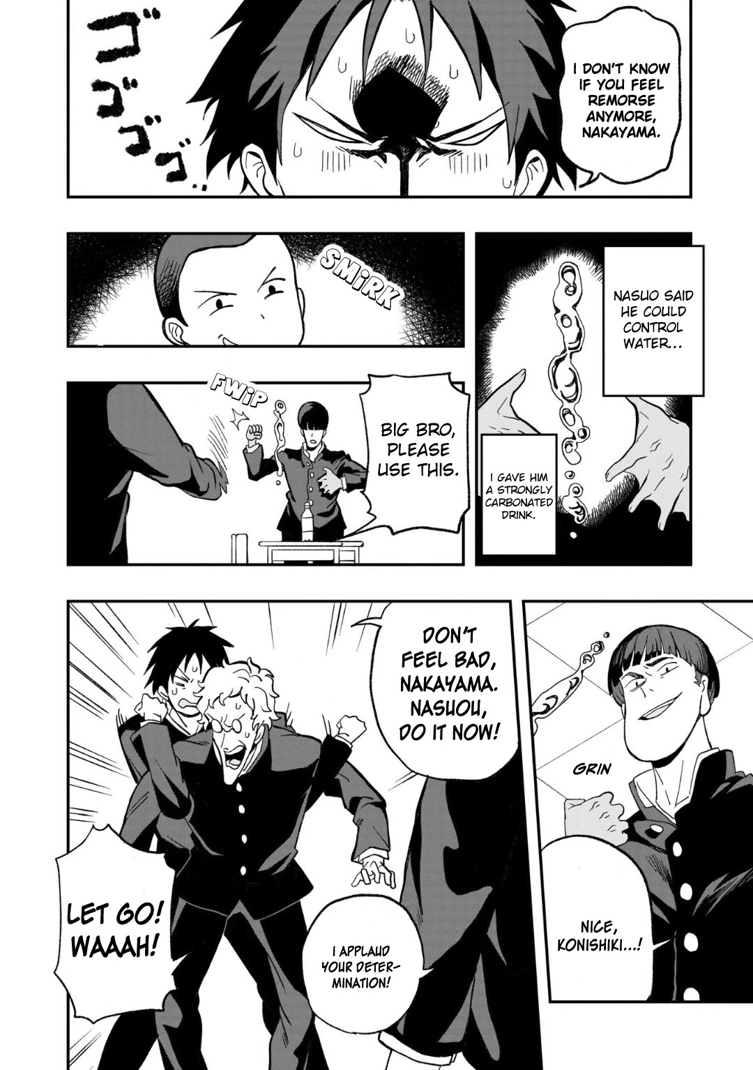 You Can’t Escape From Mizudako-chan! Chapter 9 page 14 - Chapter 9: Handwashing Sarafune Nasuo