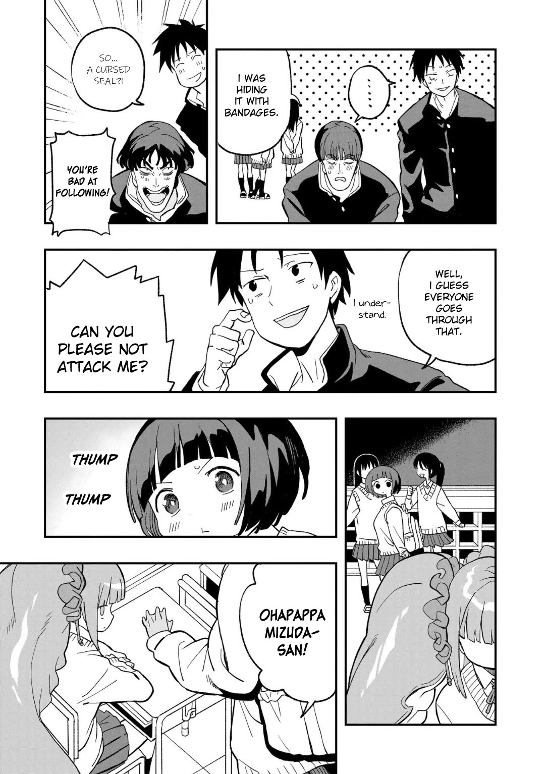 You Can’t Escape From Mizudako-chan! Chapter 9 page 3 - Chapter 9: Handwashing Sarafune Nasuo