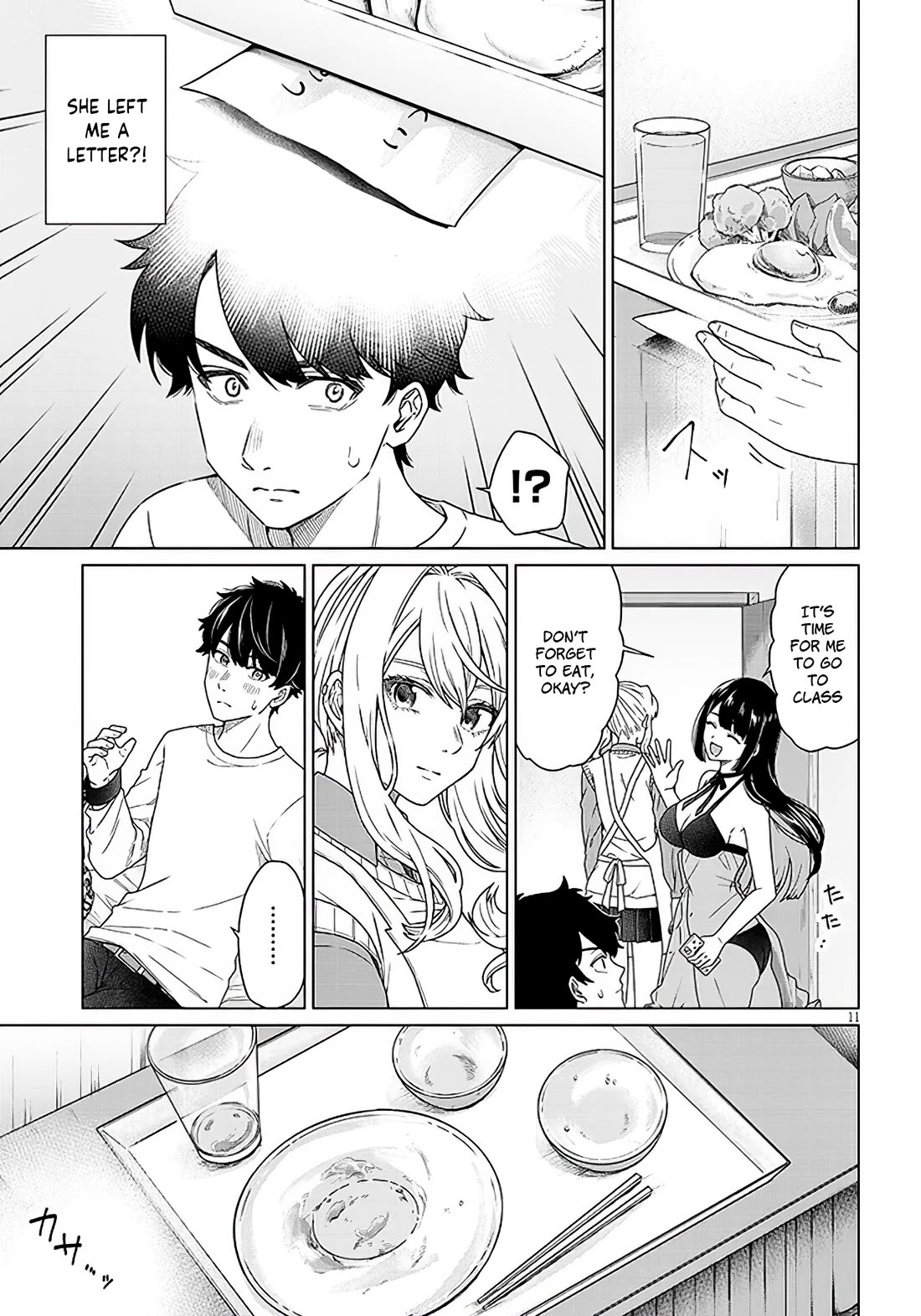You Can't Escape From Tatsumigahara-san's Love Chapter 1 page 10 - Chapter 1