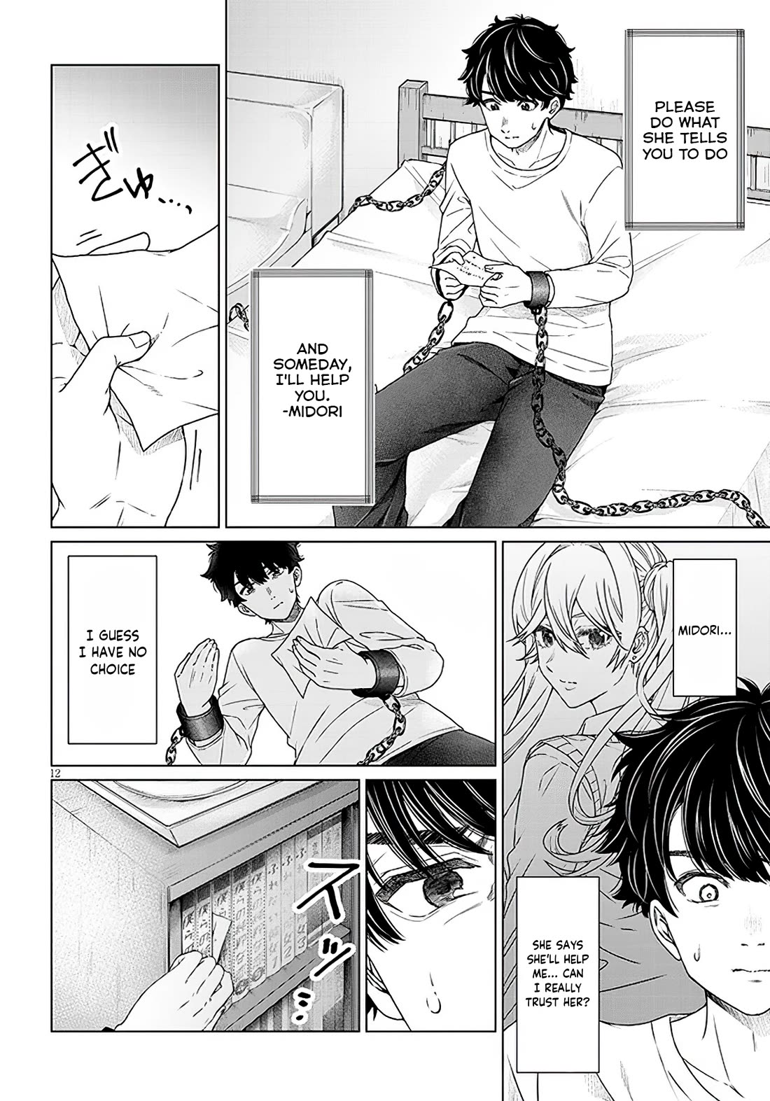 You Can't Escape From Tatsumigahara-san's Love Chapter 1 page 11 - Chapter 1
