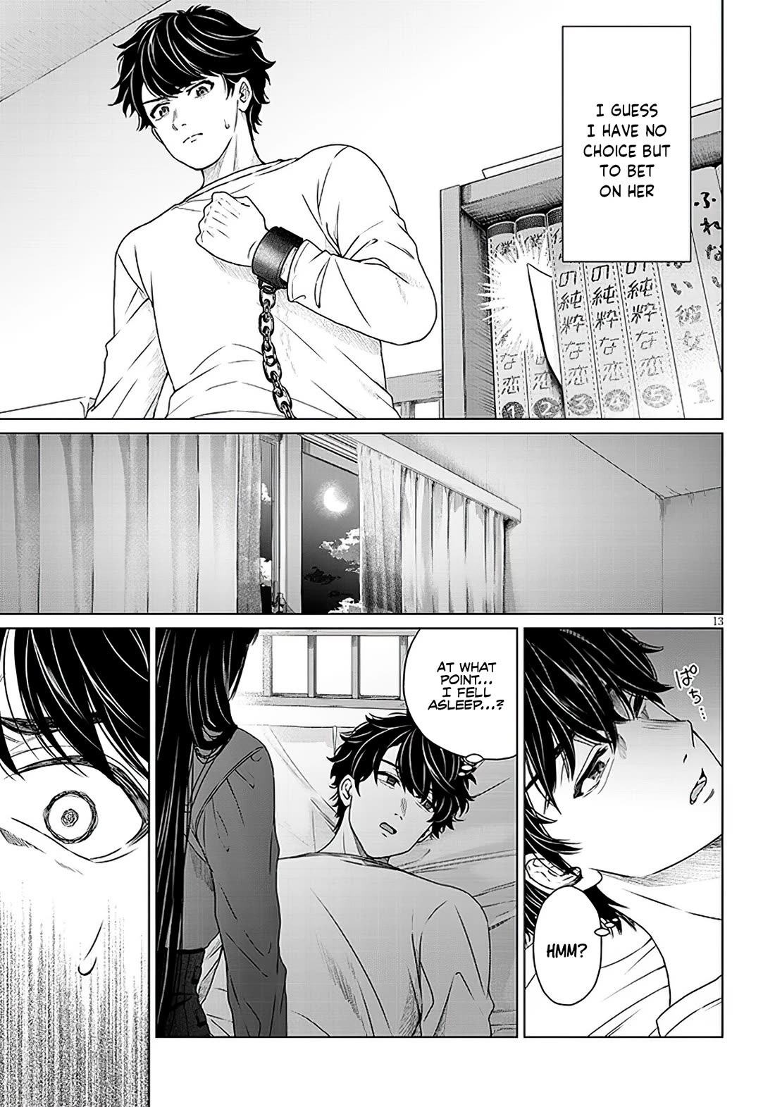 You Can't Escape From Tatsumigahara-san's Love Chapter 1 page 12 - Chapter 1