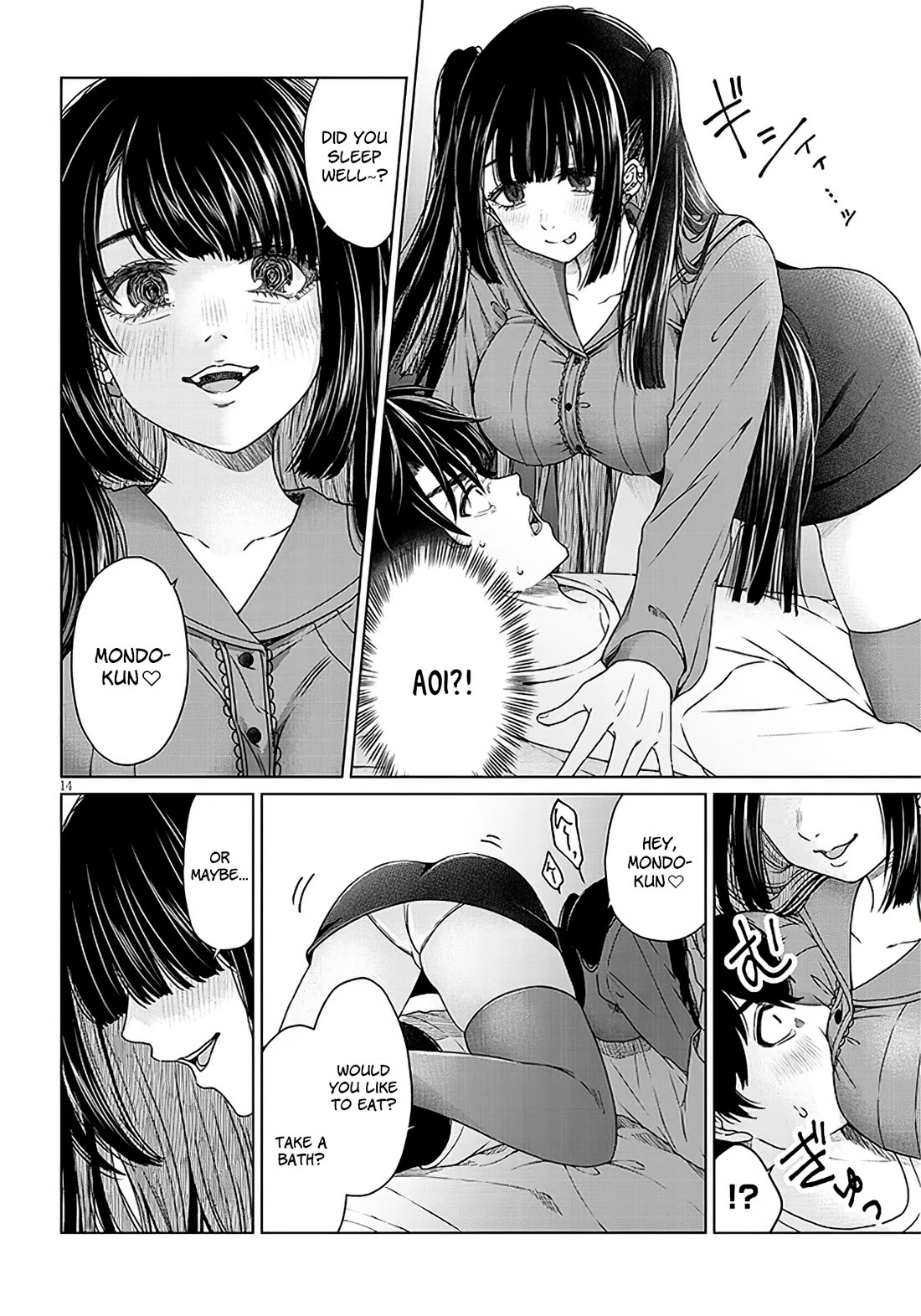 You Can't Escape From Tatsumigahara-san's Love Chapter 1 page 13 - Chapter 1