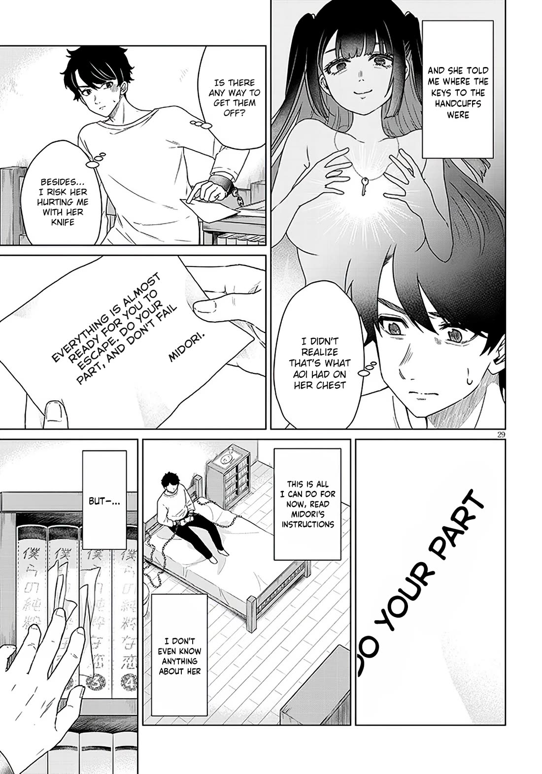 You Can't Escape From Tatsumigahara-san's Love Chapter 1 page 28 - Chapter 1