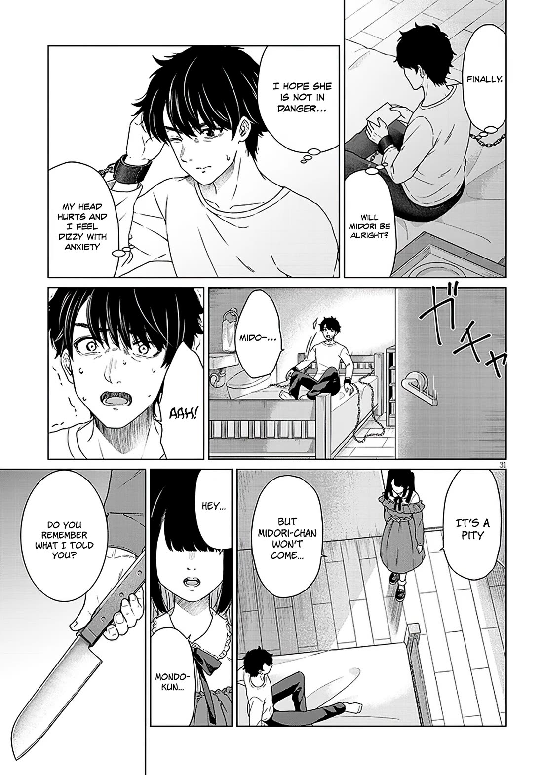 You Can't Escape From Tatsumigahara-san's Love Chapter 1 page 30 - Chapter 1