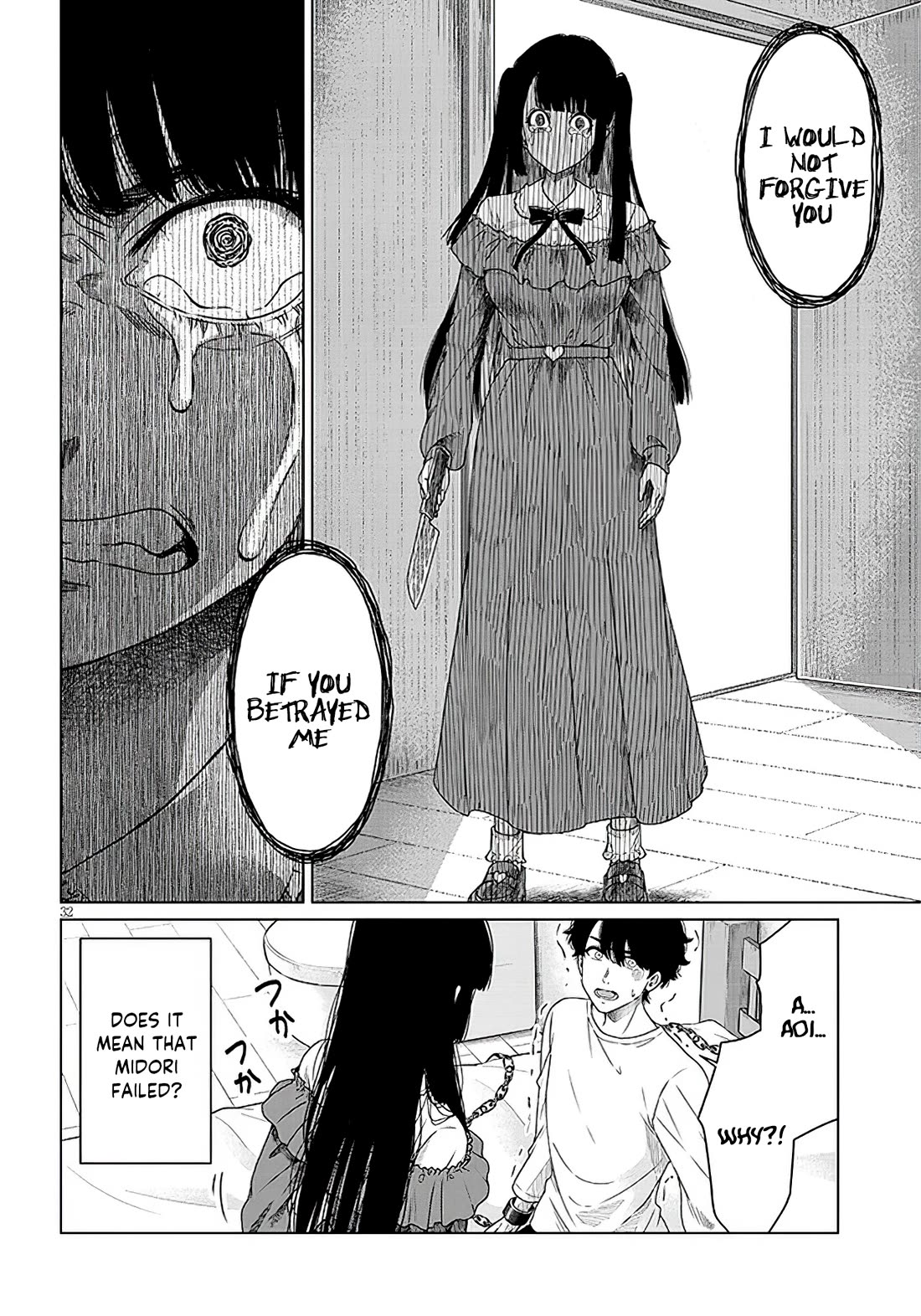 You Can't Escape From Tatsumigahara-san's Love Chapter 1 page 31 - Chapter 1