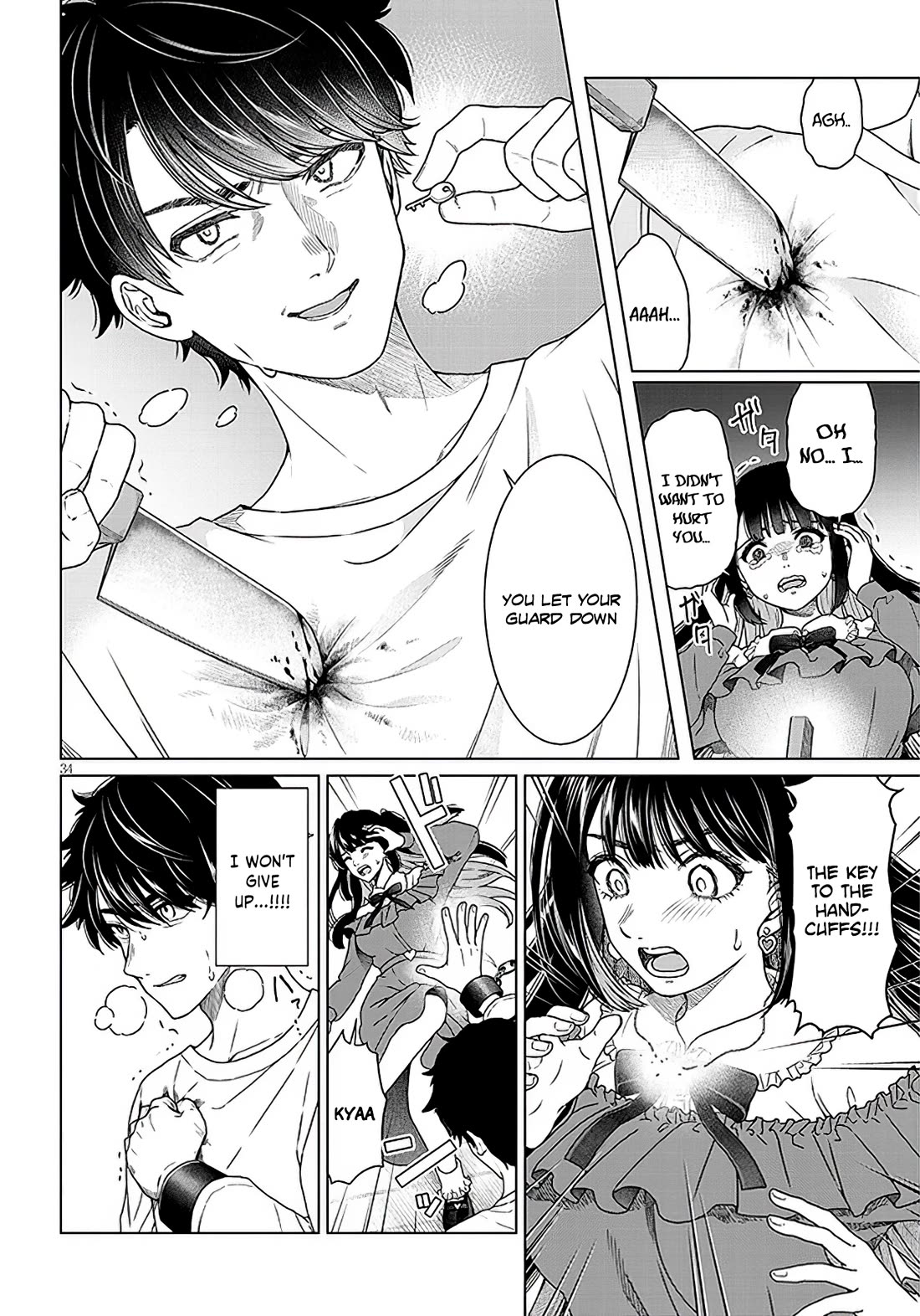 You Can't Escape From Tatsumigahara-san's Love Chapter 1 page 33 - Chapter 1