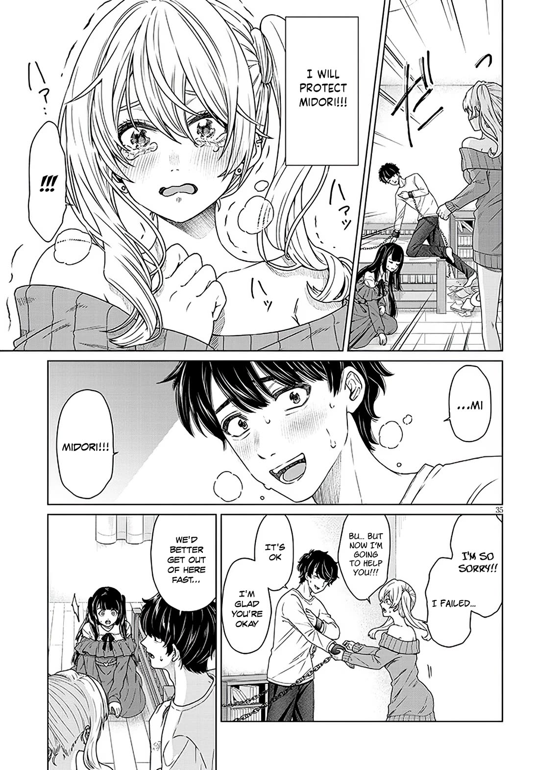 You Can't Escape From Tatsumigahara-san's Love Chapter 1 page 34 - Chapter 1