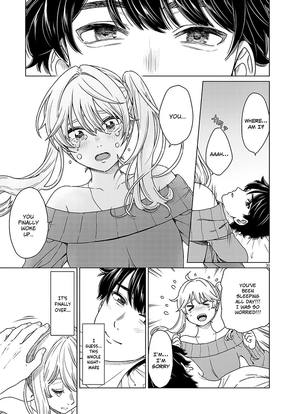 You Can't Escape From Tatsumigahara-san's Love Chapter 1 page 38 - Chapter 1