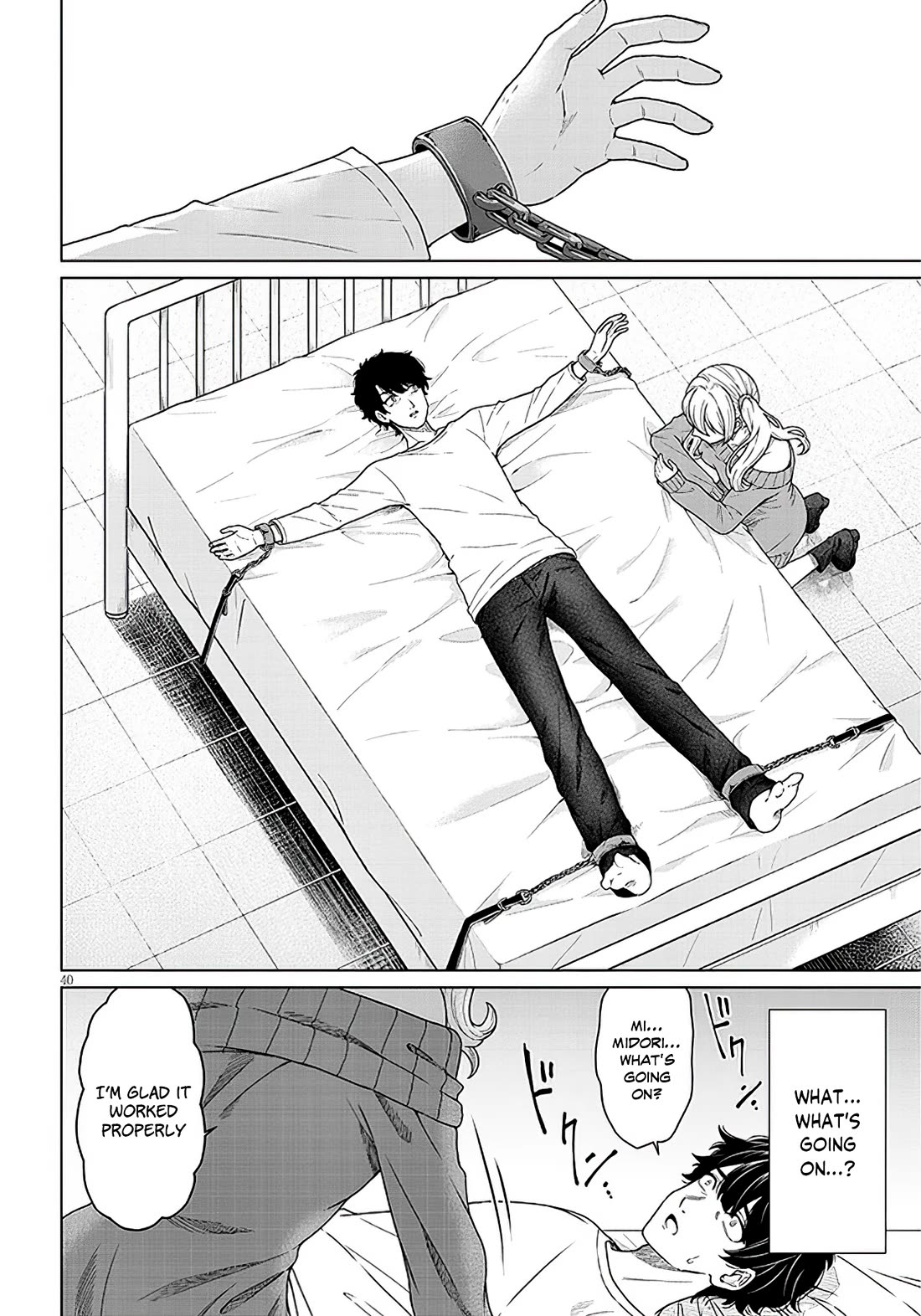 You Can't Escape From Tatsumigahara-san's Love Chapter 1 page 39 - Chapter 1